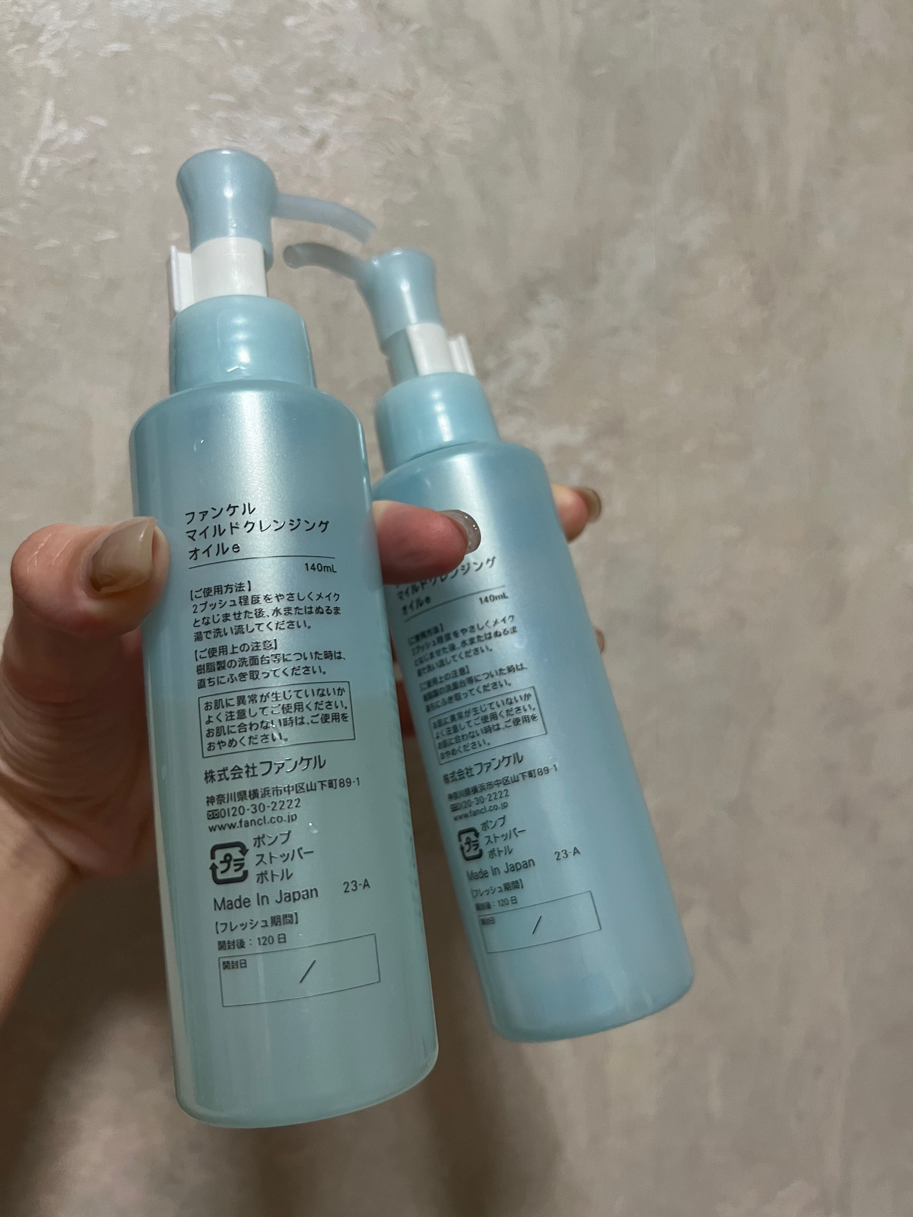 Fancl MCO納米卸妝液 真實評價/實測照片 byco****ai 2