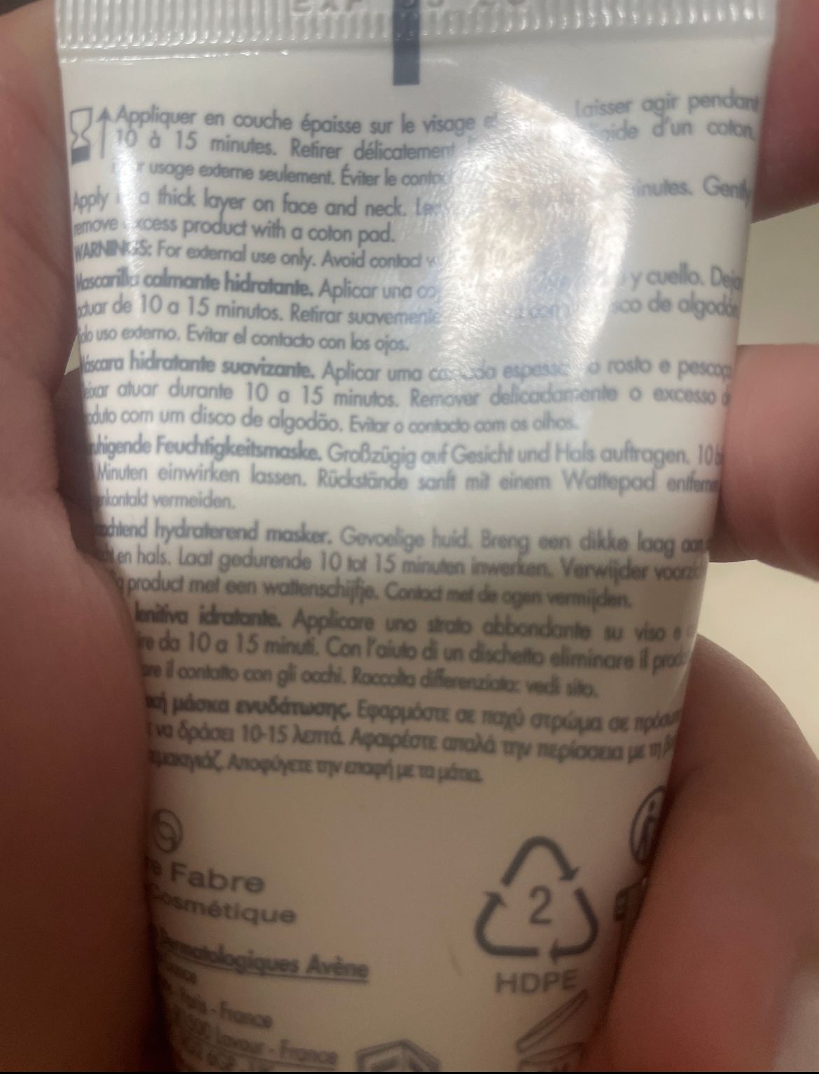 Avene 亮澤保濕面膜 真實評價/用後感 byyuk****************com 1 Avene 亮澤保濕面膜 真實評價/實測照片 byyuk****************com 1