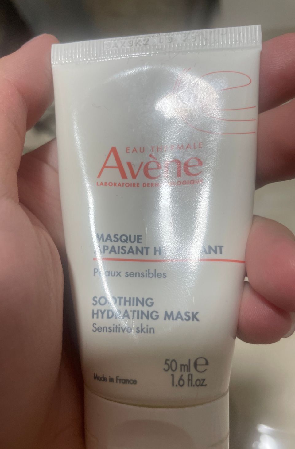 Avene 亮澤保濕面膜 真實評價/用後感 byyuk****************com 2 Avene 亮澤保濕面膜 真實評價/實測照片 byyuk****************com 2