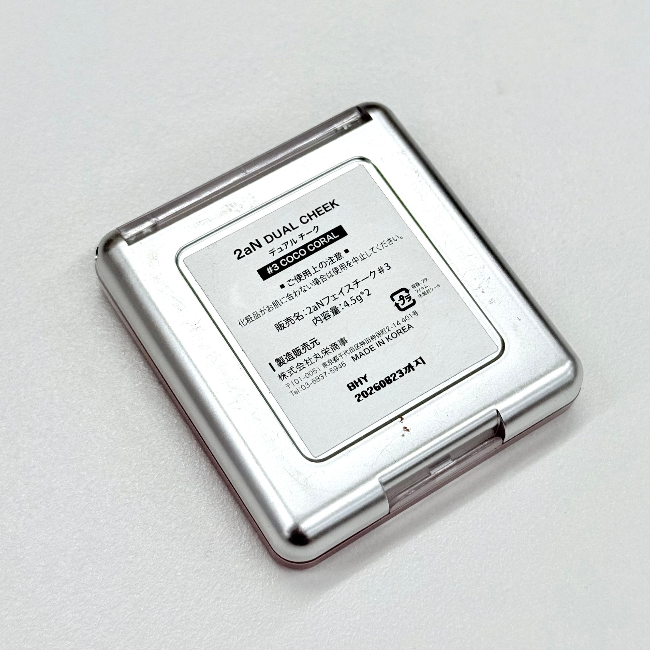 2aN 雙色水彩胭脂盤 真實評價/實測照片 byk*y 1