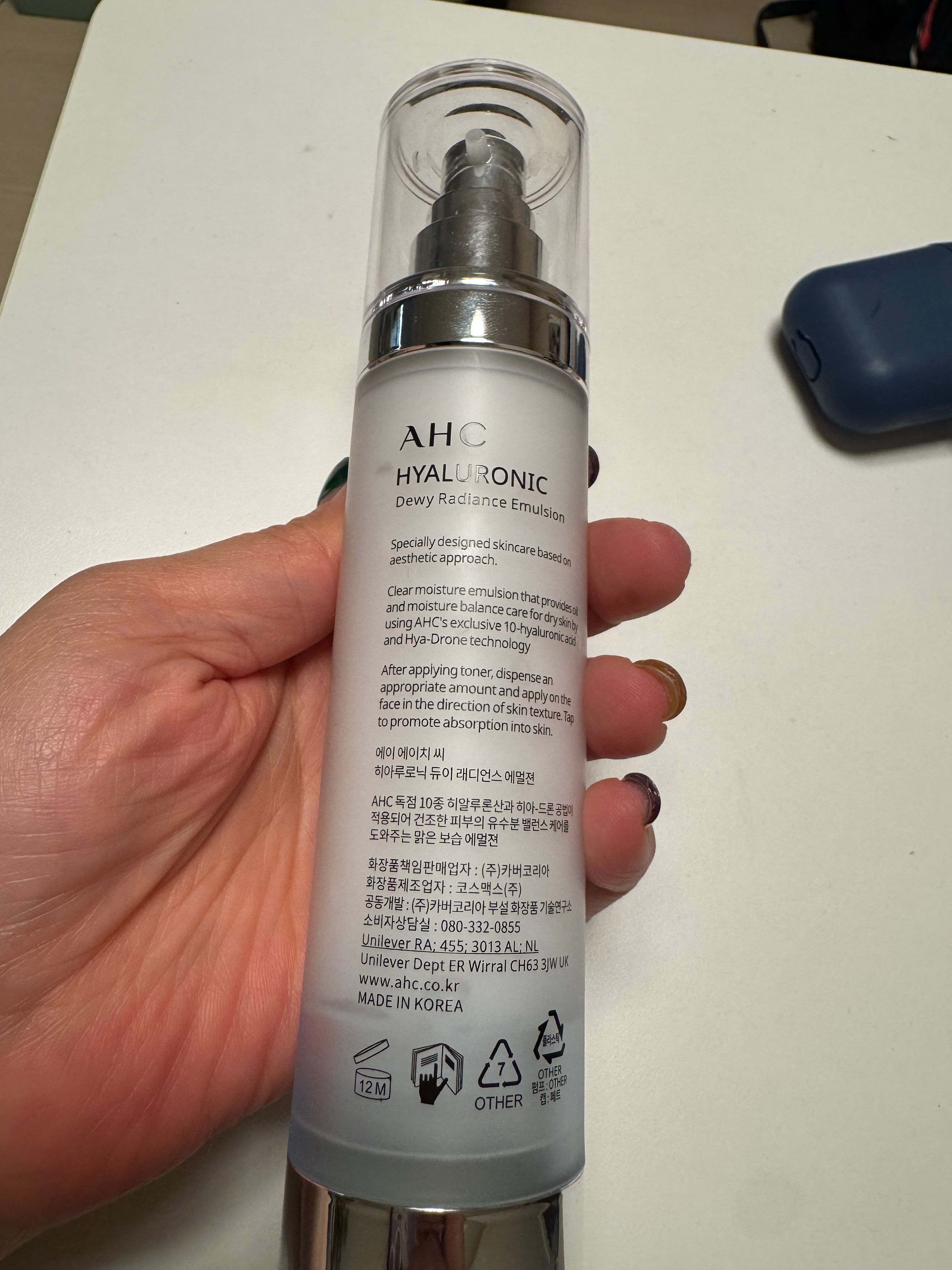 AHC 玻尿酸補水透亮乳液 HYALURONIC Dewy Radiance Emulsion 真實評價/實測照片 bykla************com 2