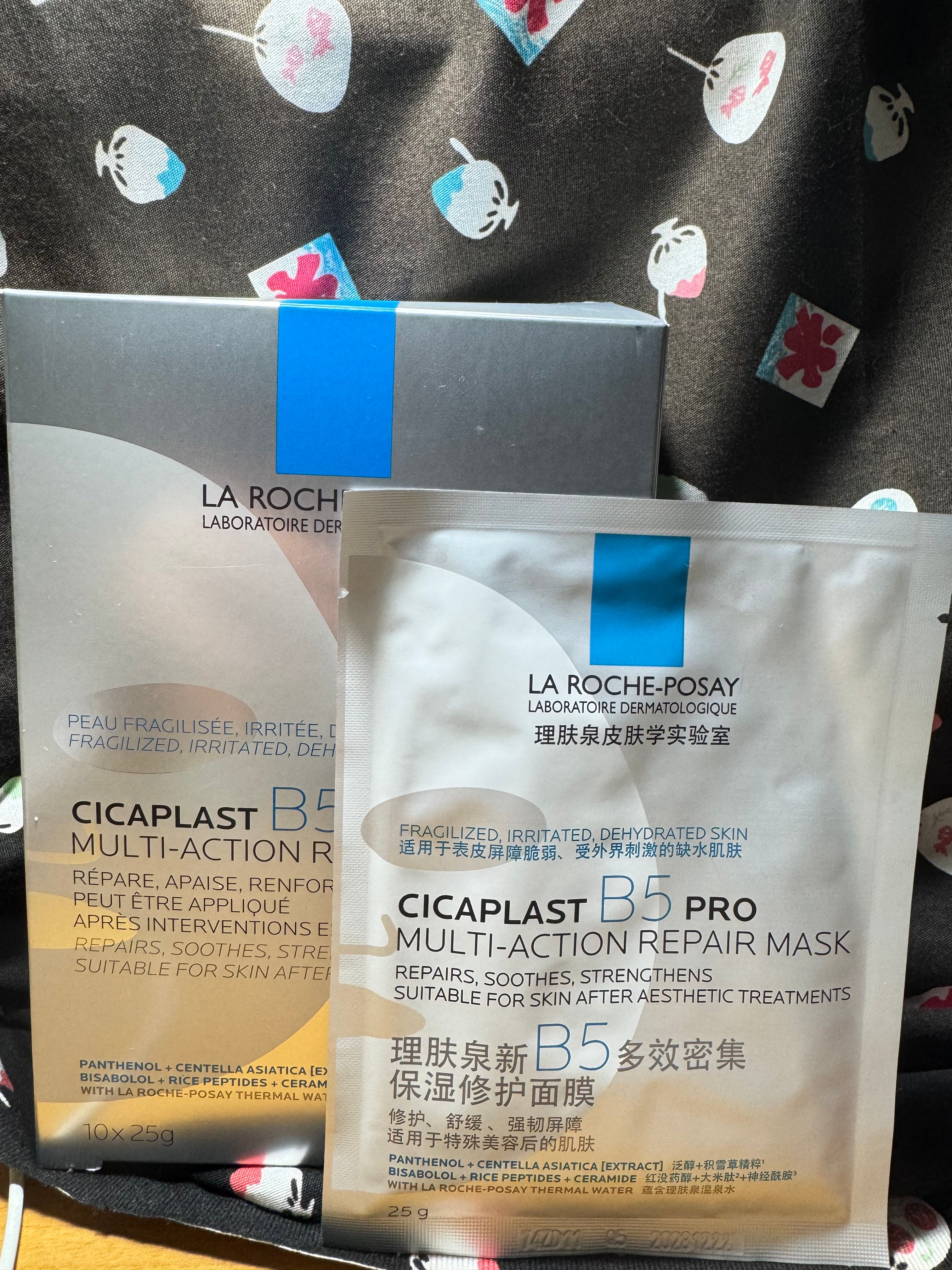 La Roche-Posay 極效修復面膜 真實評價/實測照片 byWo****ng 1