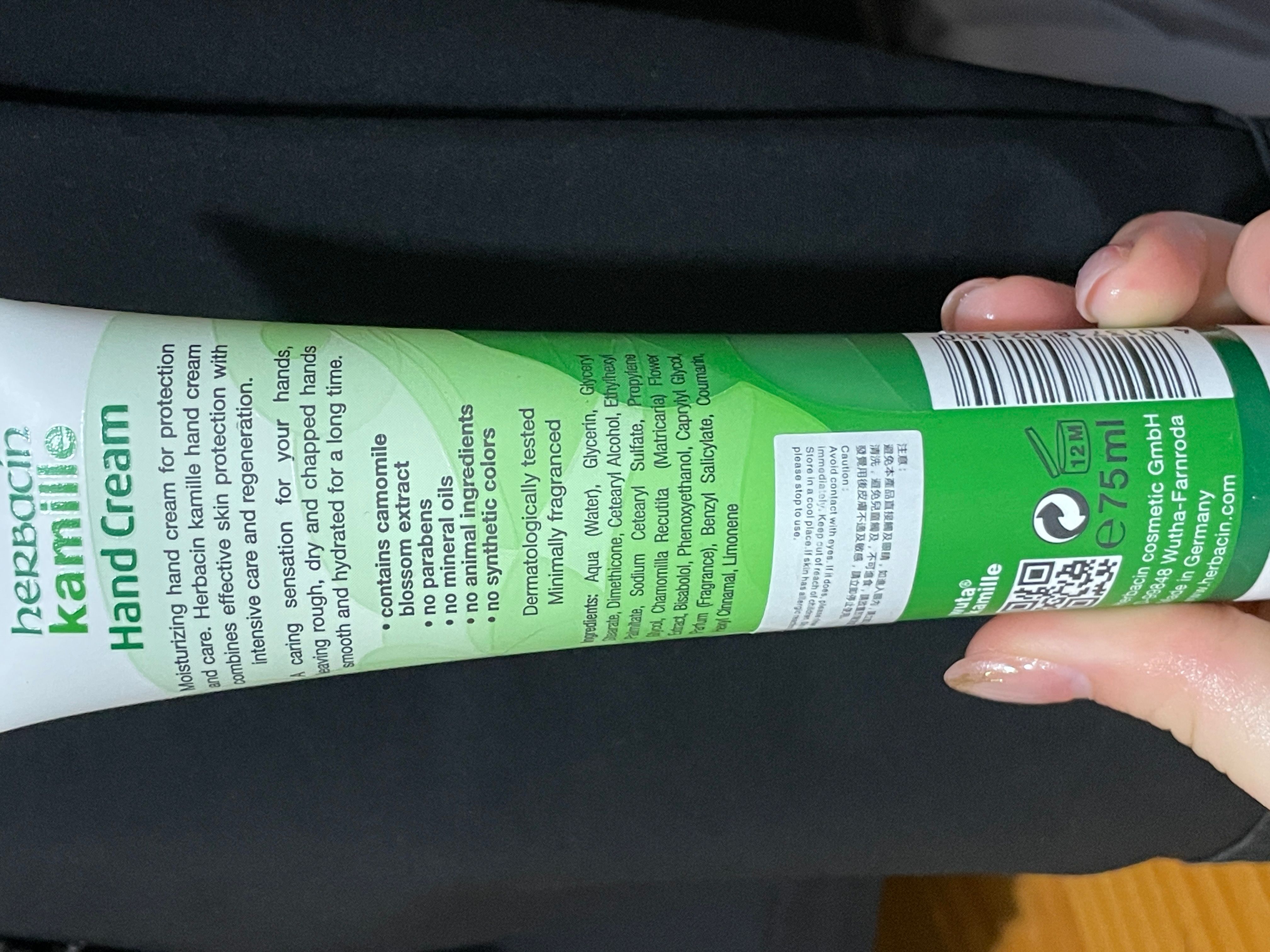 德國小甘菊 Herbacin 德國小甘菊經典配方護手霜 真實評價/實測照片 byyhm**************.hk 1