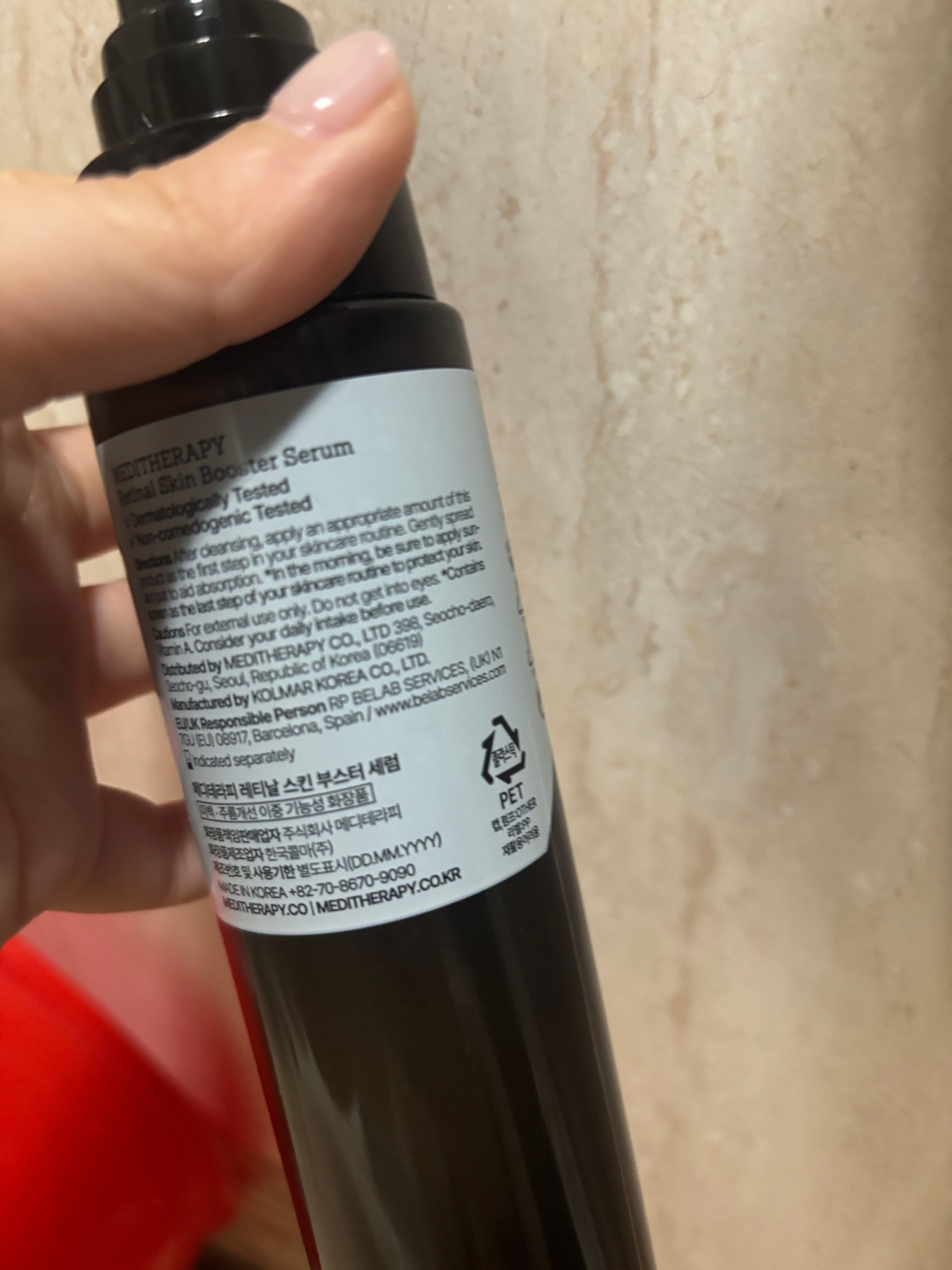 Meditherapy 光感煥膚修護精華 真實評價/用後感 byglo*****************com 1 Meditherapy 光感煥膚修護精華 真實評價/實測照片 byglo*****************com 1