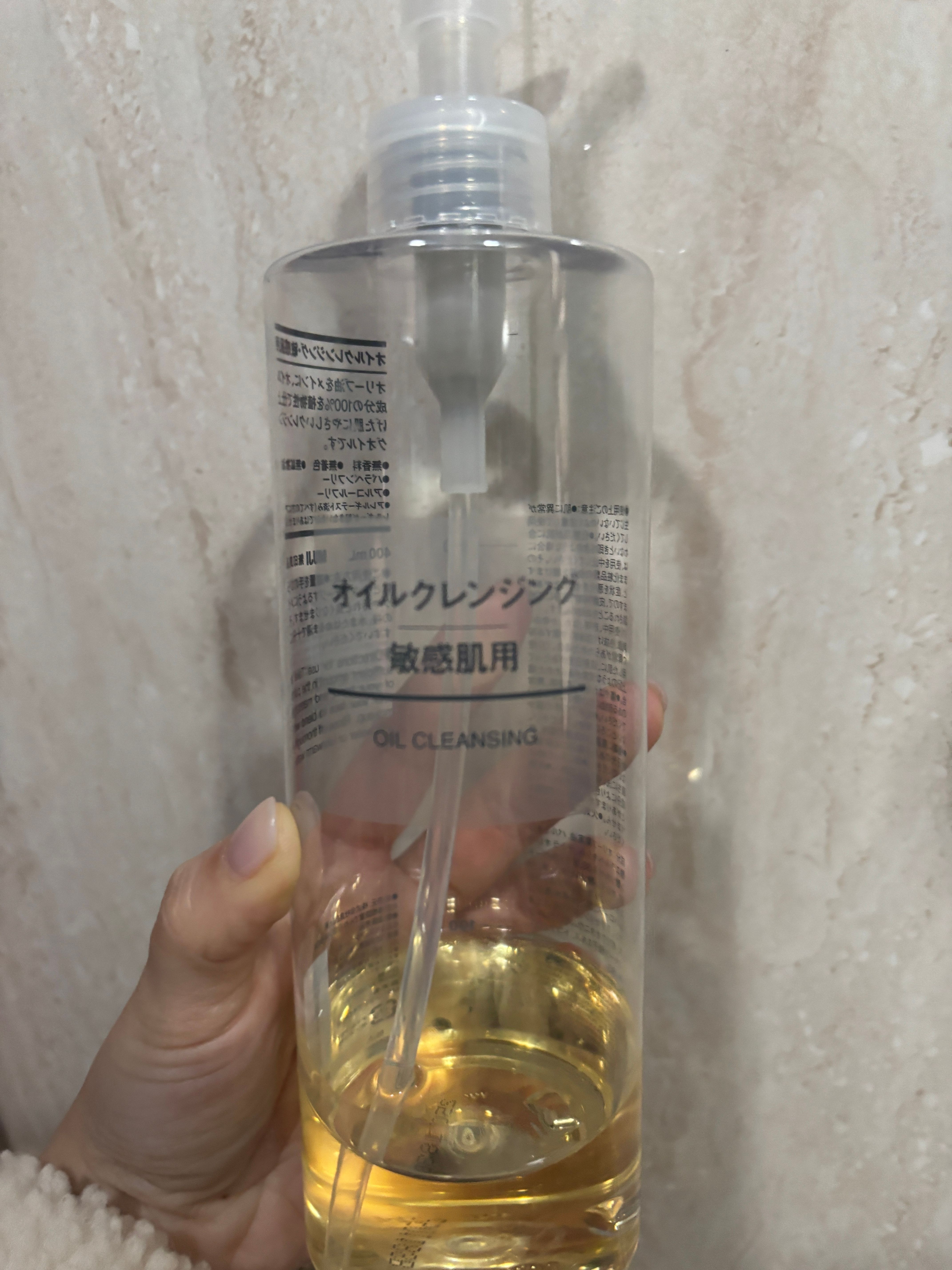 Muji 溫和卸妝潔面油 真實評價/實測照片 byglo*****************com 1