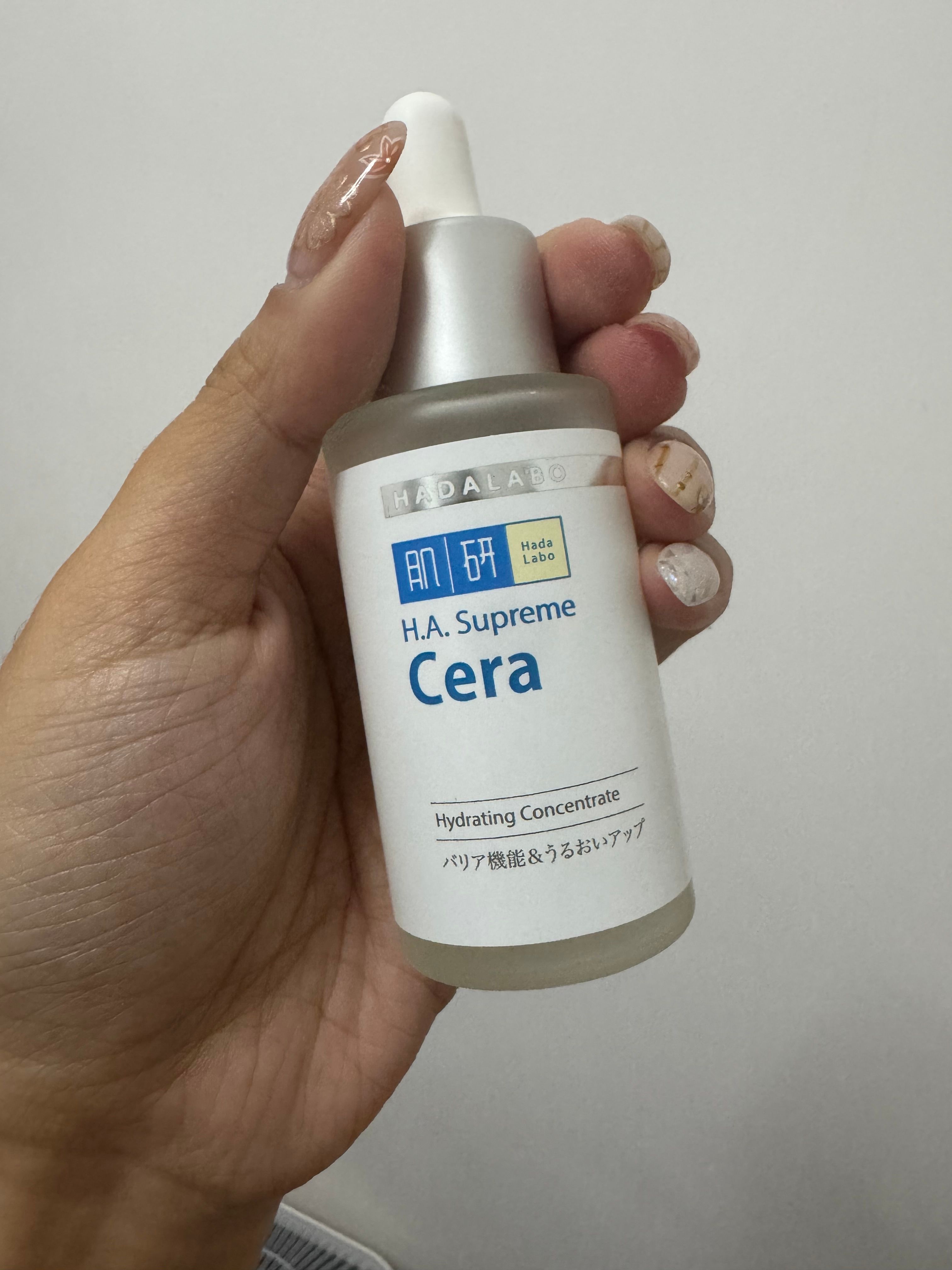 Hada Labo 肌研 H.A. Supreme 極緻補濕精華 真實評價/實測照片 byca****wu 2