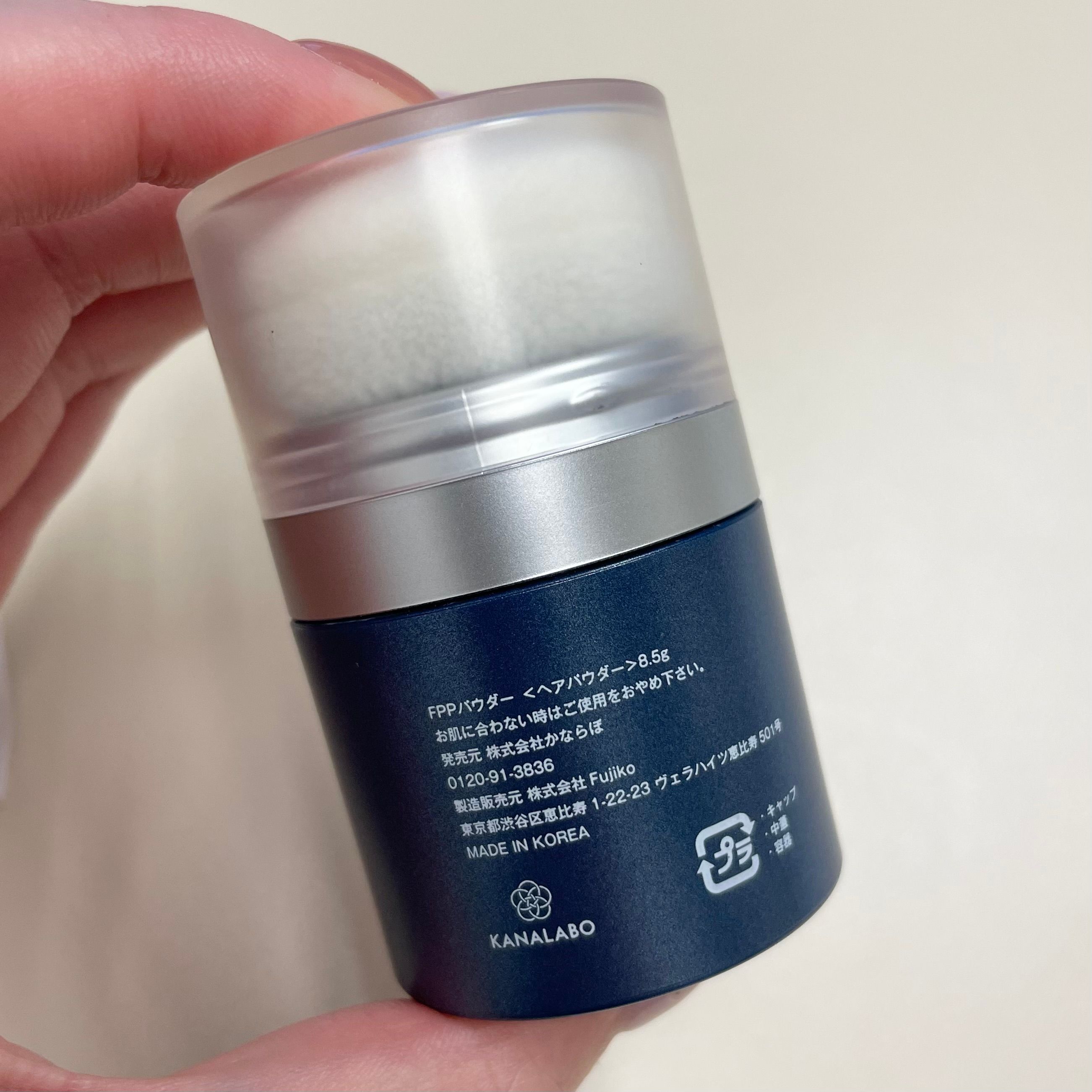 Fujiko 頭髮蓬蓬粉 真實評價/實測照片 by21g*******uty 1