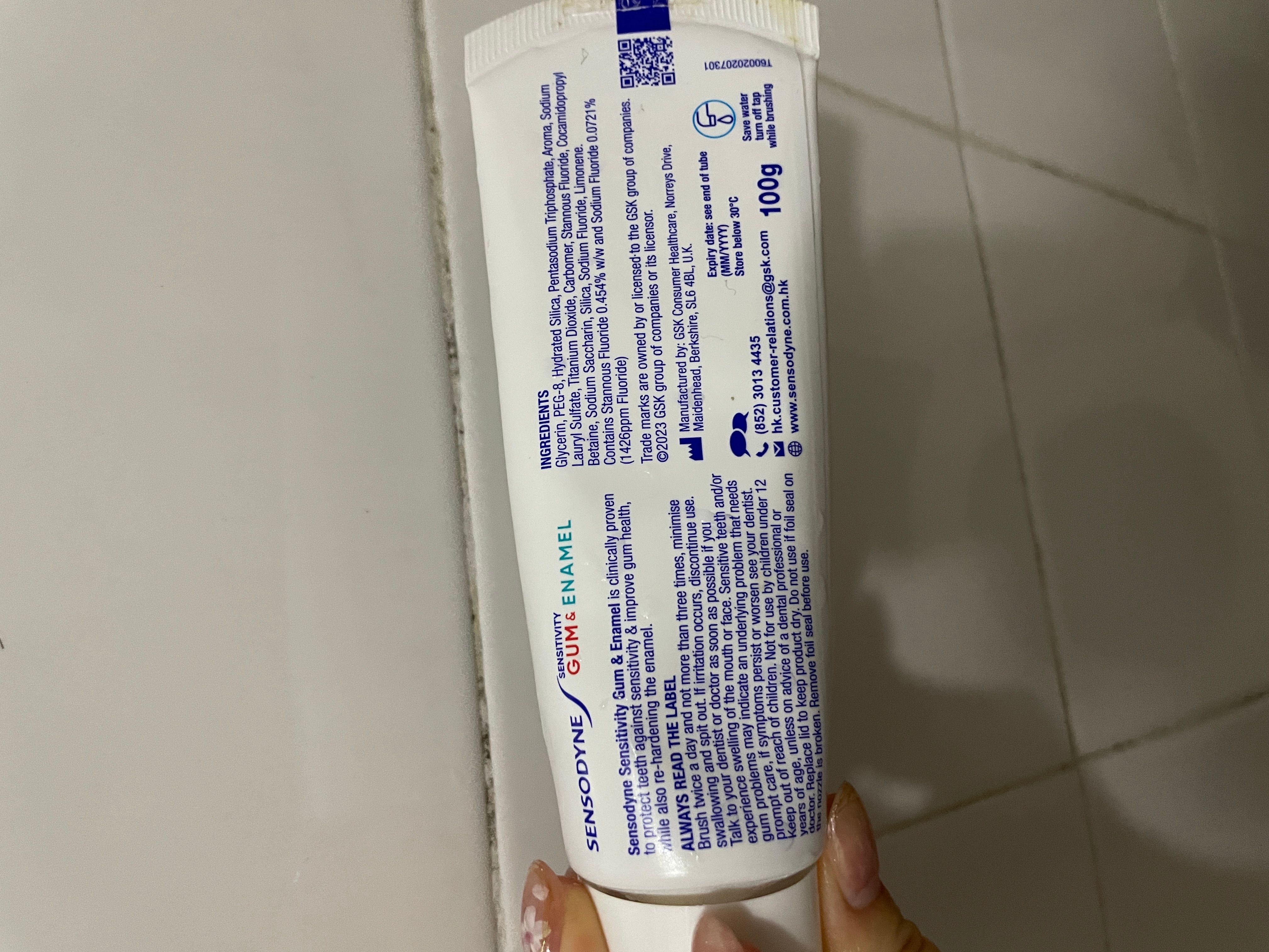 Sensodyne 舒適達 專業修復抗敏牙膏 真實評價/實測照片 byyhm**************.hk 1