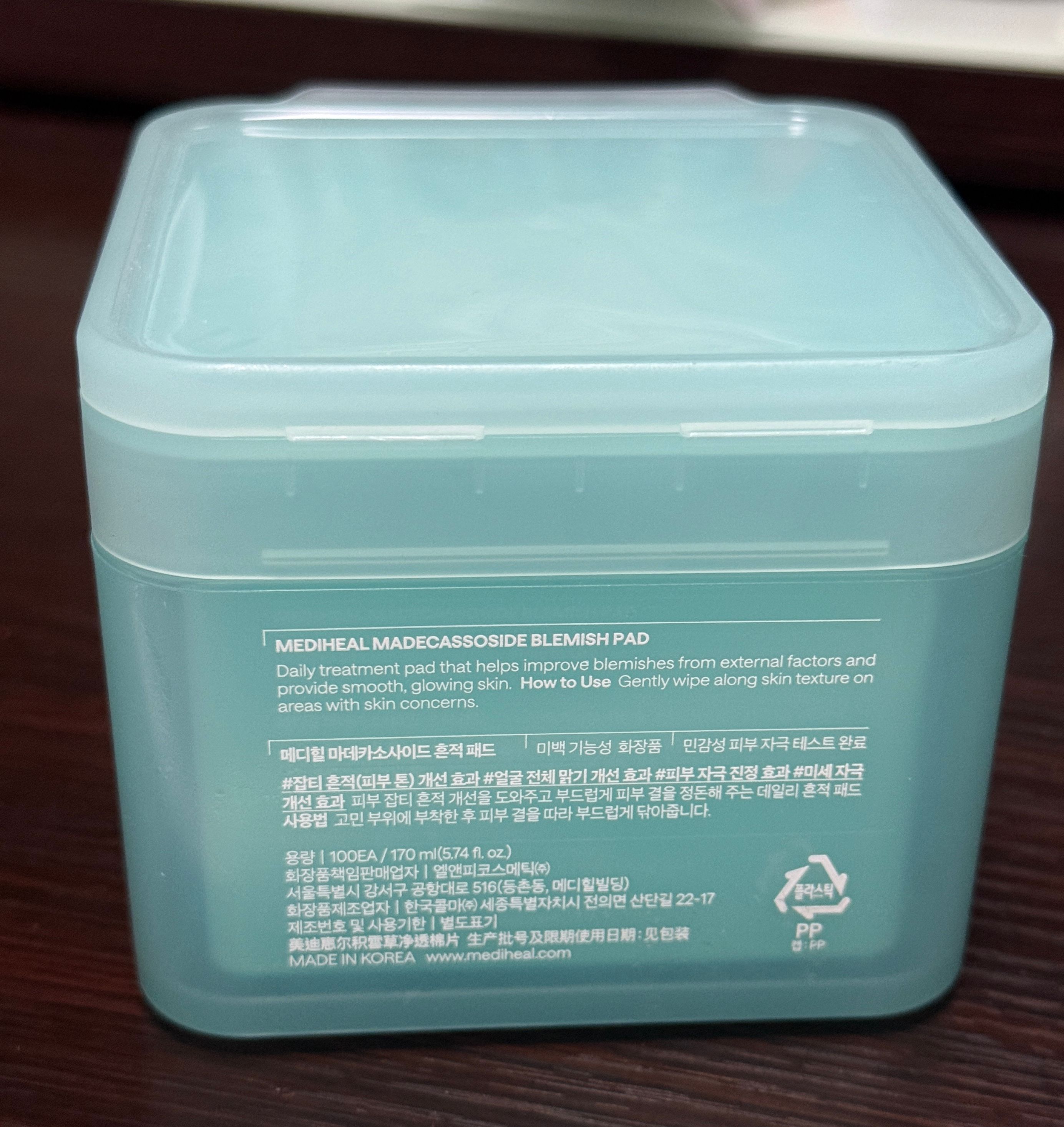 Mediheal 積雪草舒緩淡印護理棉片 真實評價/實測照片 byAtl**********ung 2