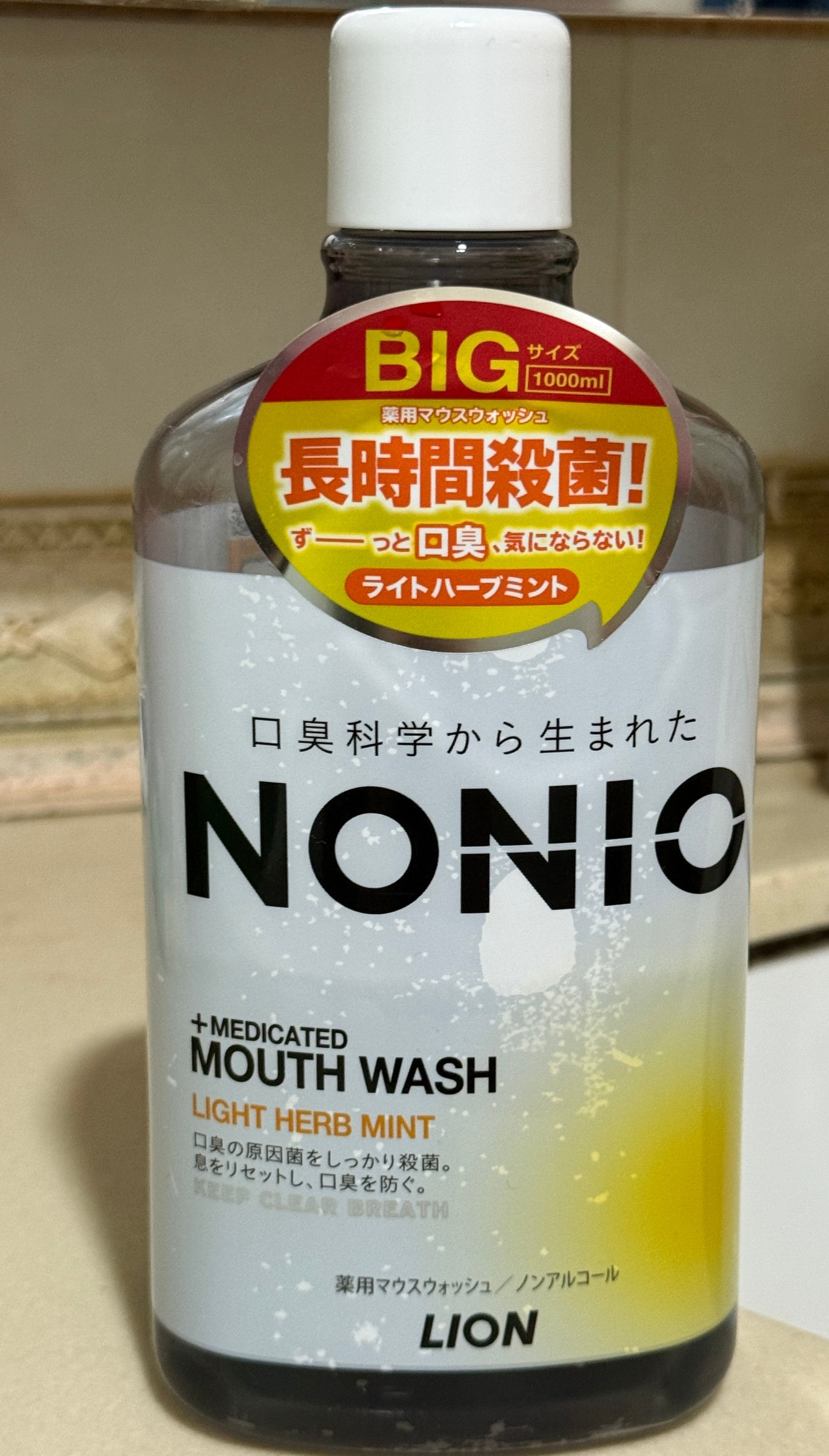 Nonio 無口氣漱口水 真實評價/實測照片 byAtl**********ung 1