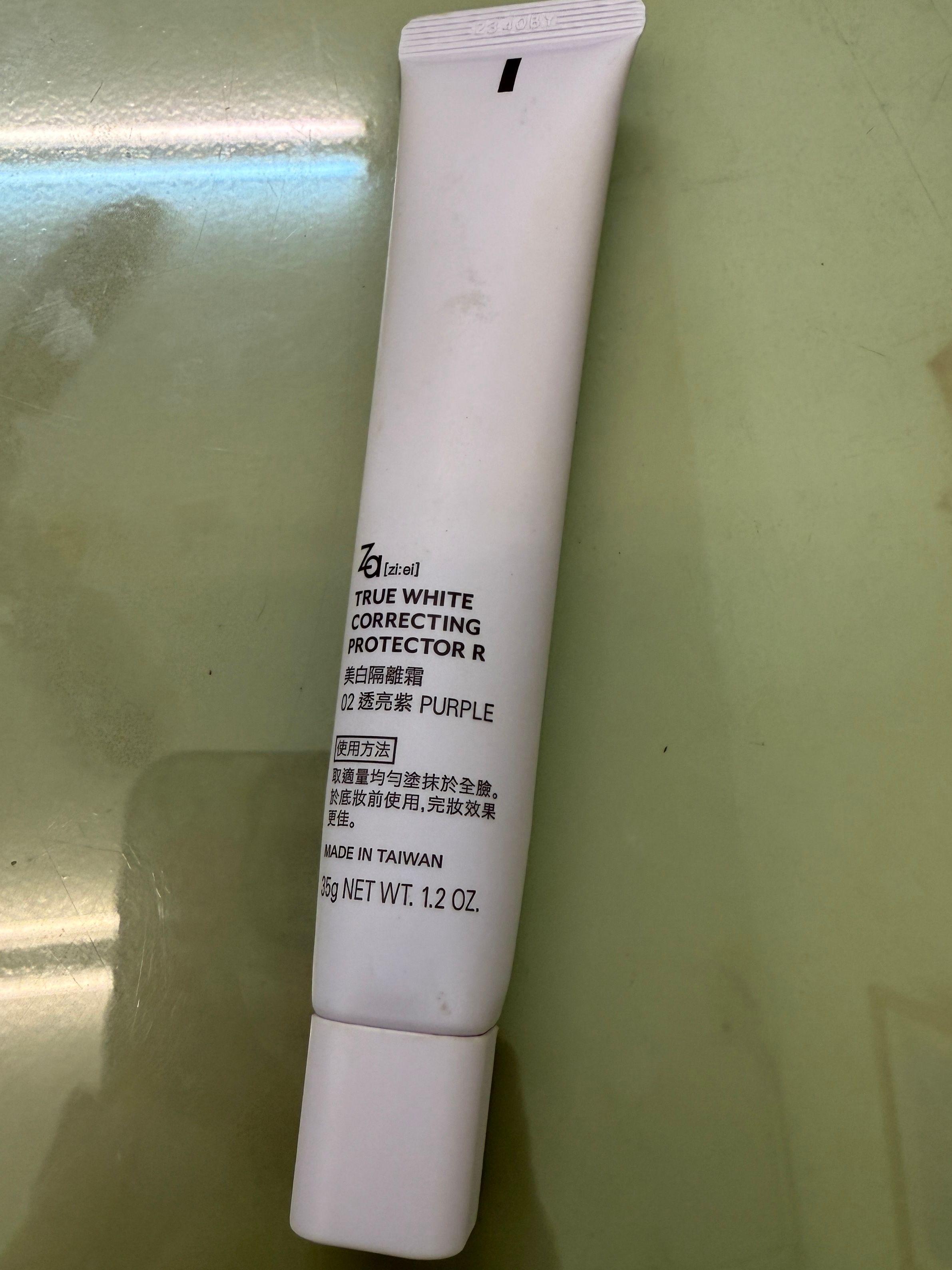 Za 美白隔離霜 透亮紫 真實評價/實測照片 byAtl**********ung 2