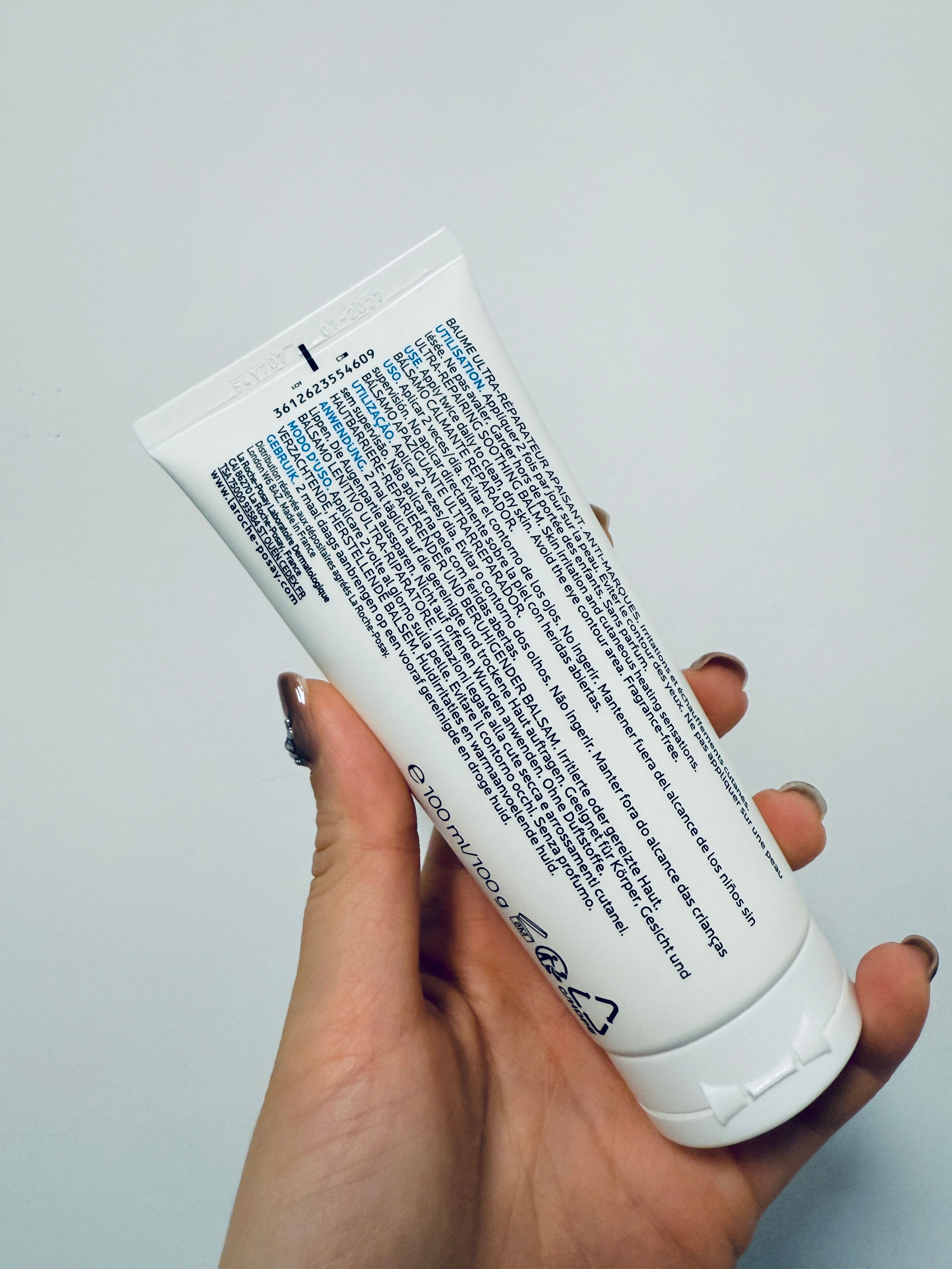 La Roche-Posay B5萬用修復霜 真實評價/實測照片 byB**y 1