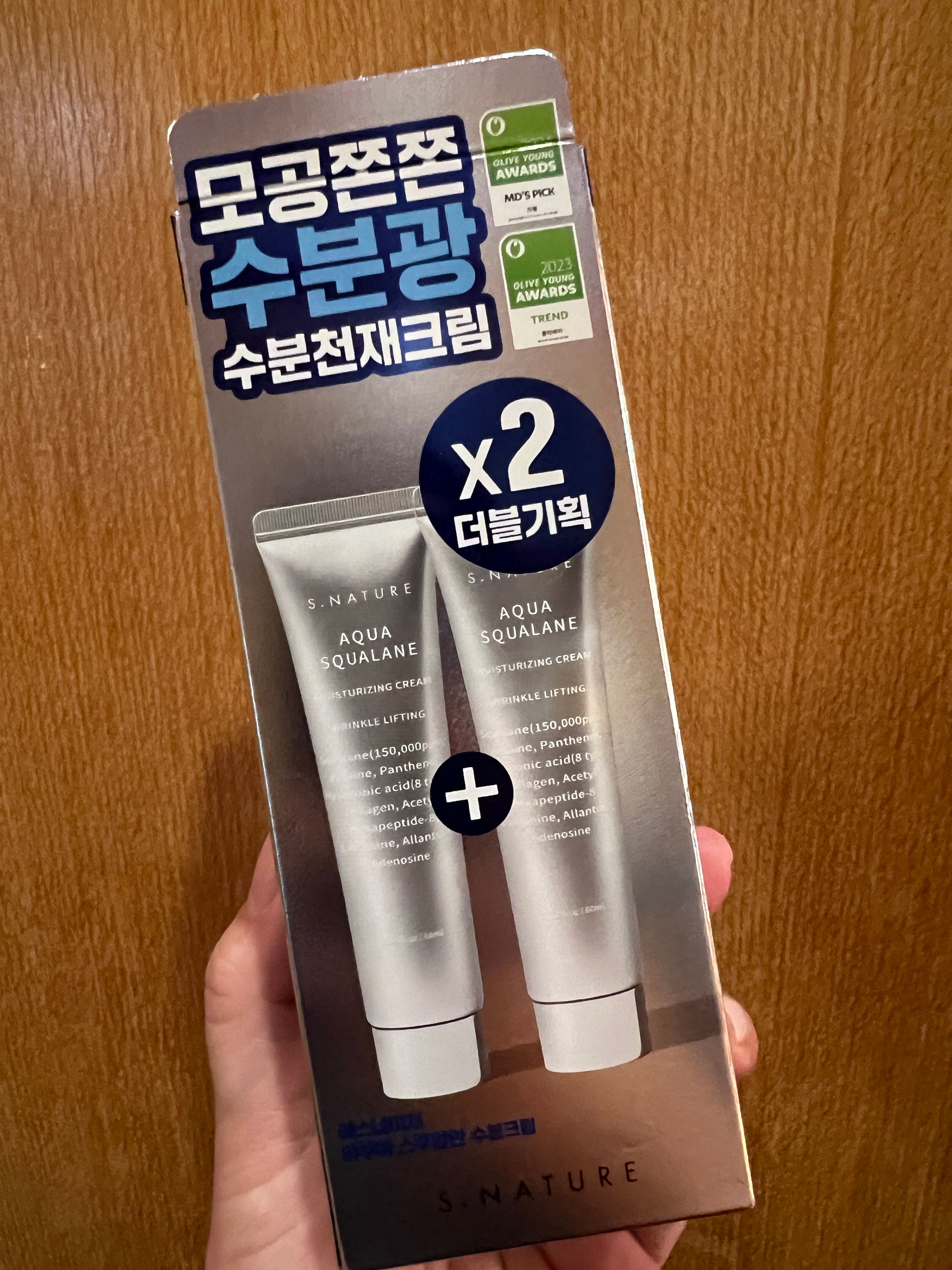 S. NATURE 天然角鯊烷保濕面霜 真實評價/實測照片 byPho*****************an) 2