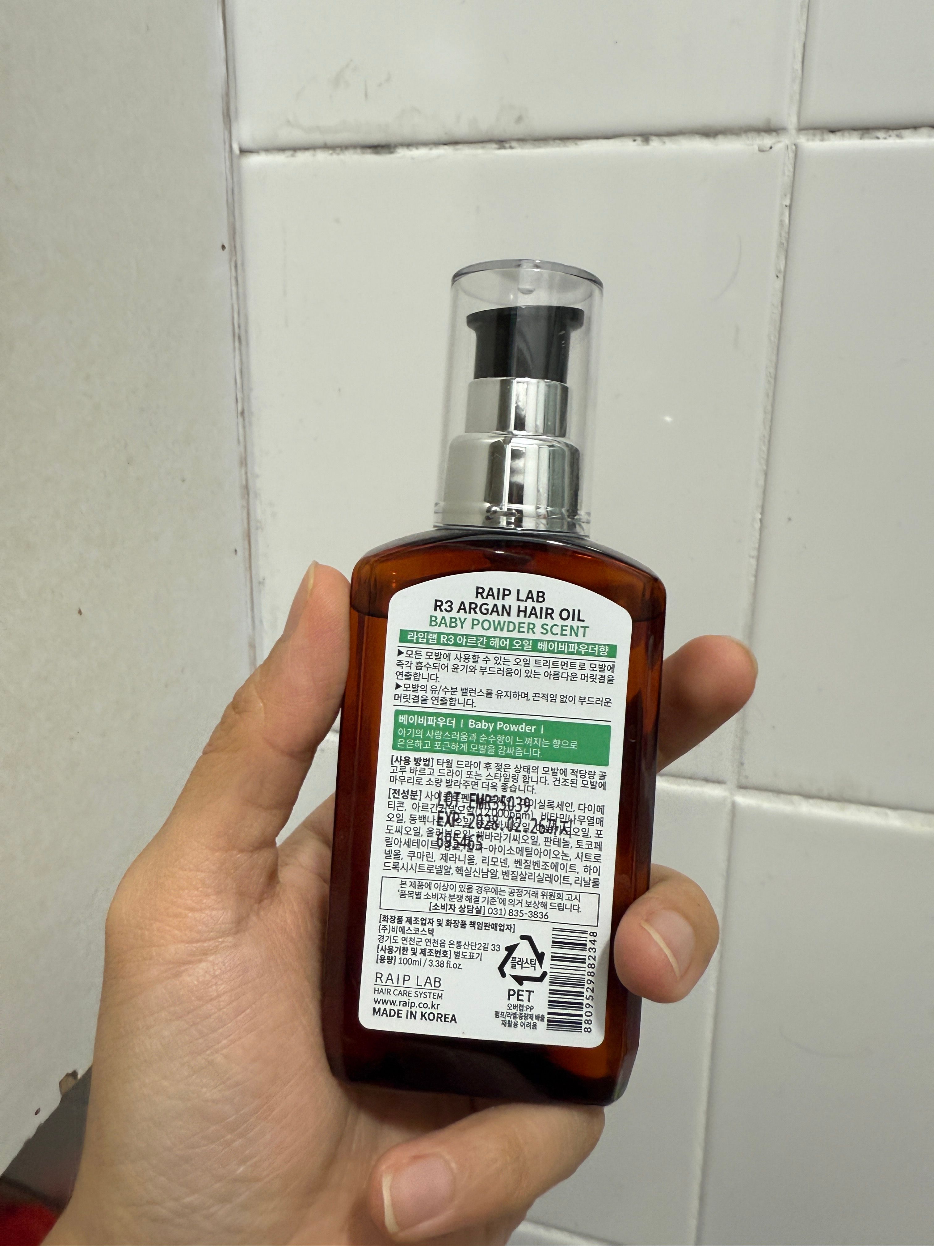 Raip R3 摩洛哥堅果髮尾油 真實評價/實測照片 byhy****th 1