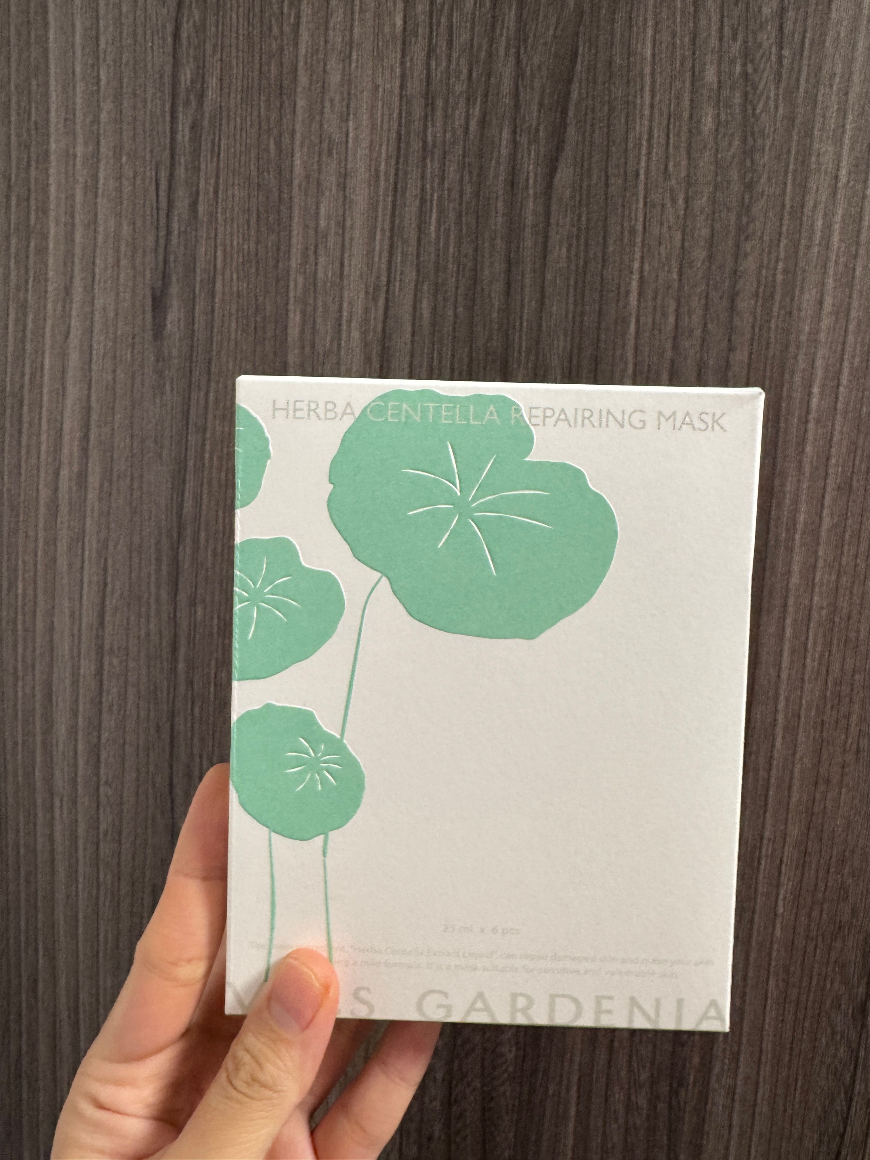 Vecs Gardenia 嘉丹妮爾 積雪草修復面膜 真實評價/實測照片 byT*m 1