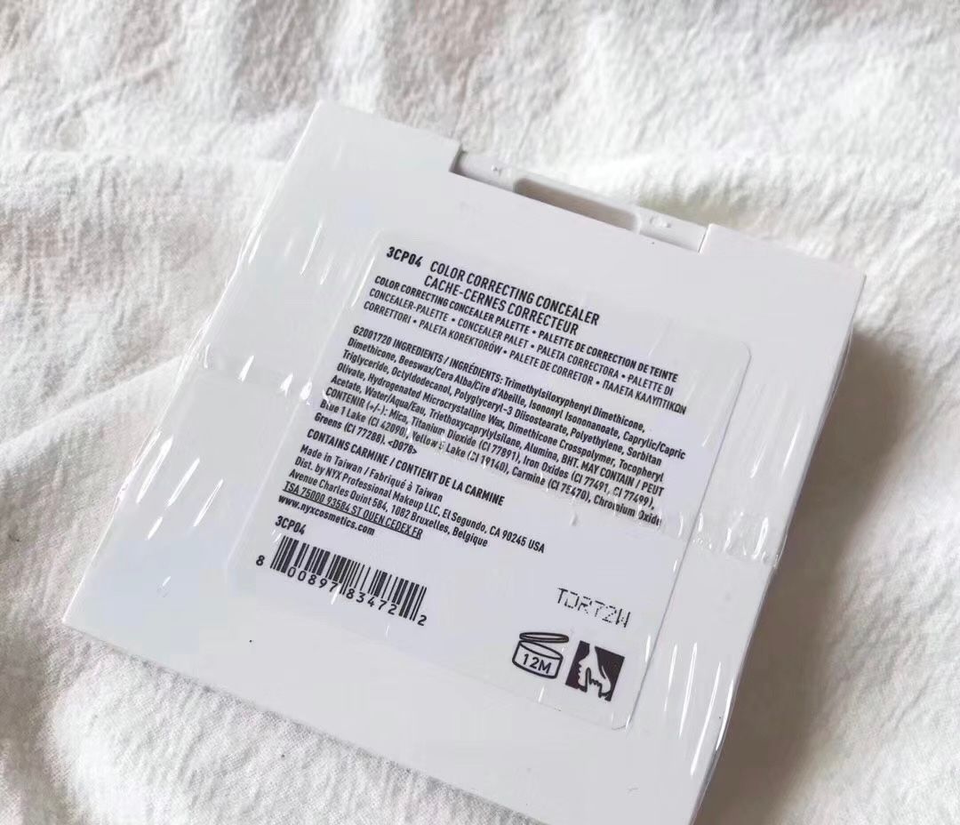 NYX 完美無暇六色遮瑕盤 真實評價/用後感 byfan******************com 1 NYX 完美無暇六色遮瑕盤 真實評價/實測照片 byfan******************com 1