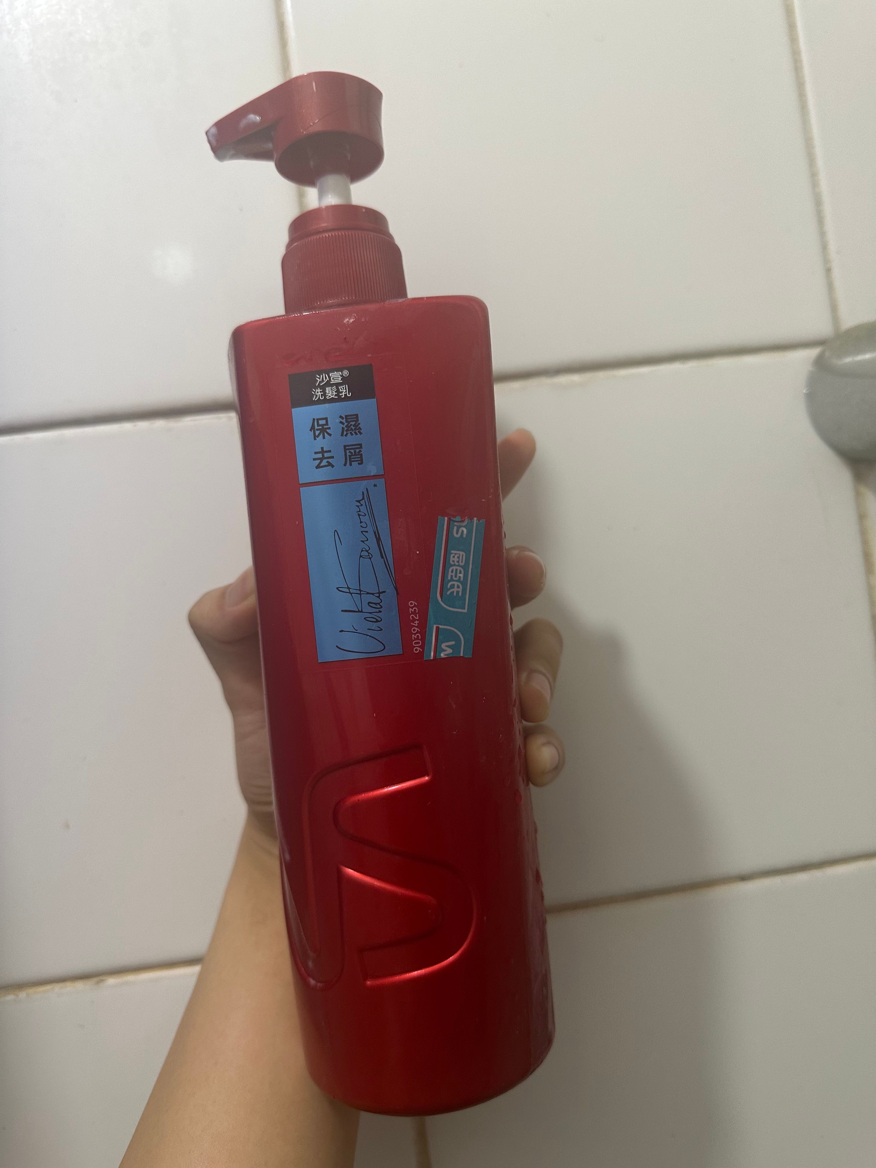 沙宣 保濕去屑洗髮乳 真實評價/實測照片 byA*c 2