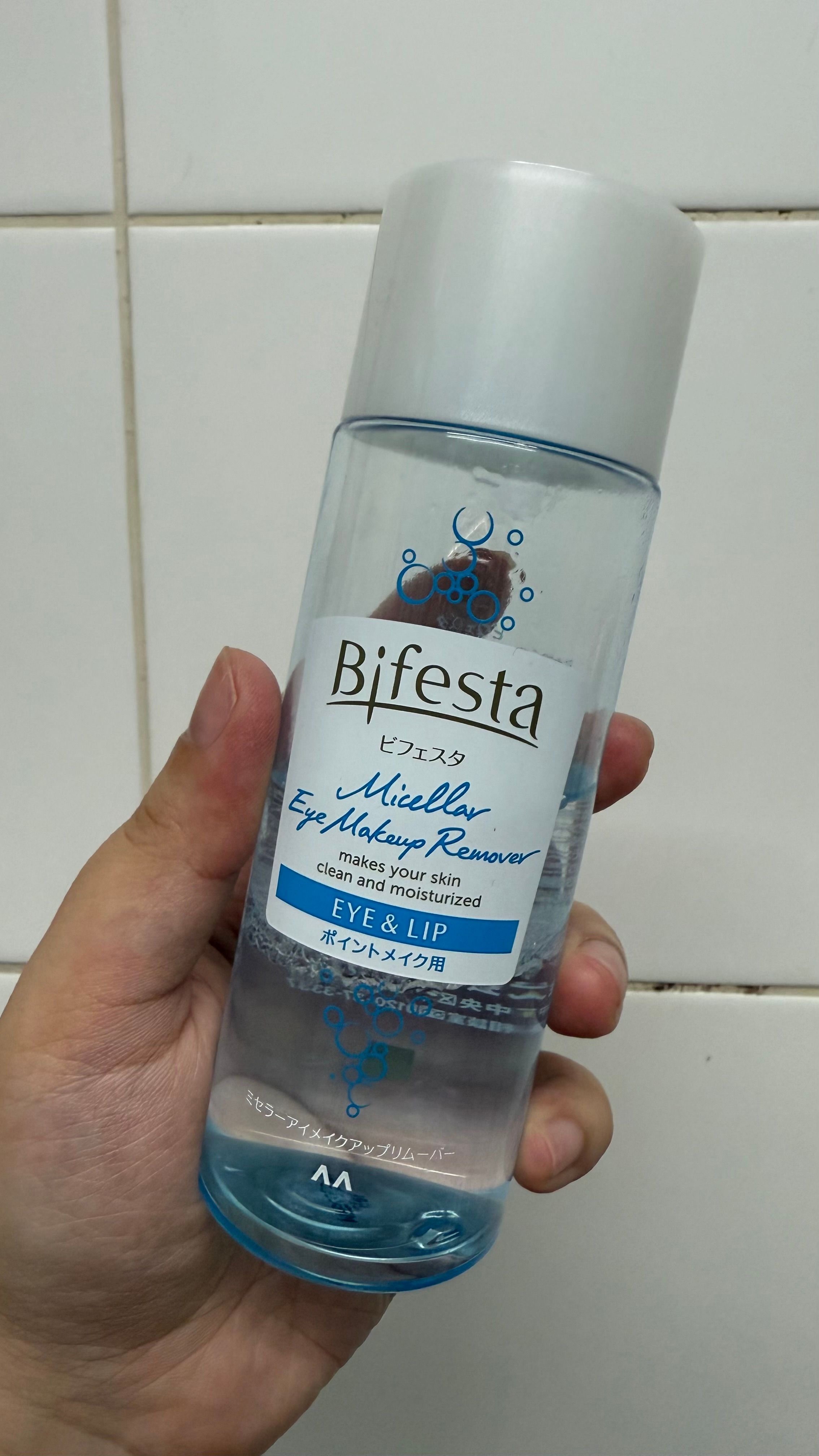 Bifesta 高效眼唇卸妝液 真實評價/實測照片 byTi***gg 1