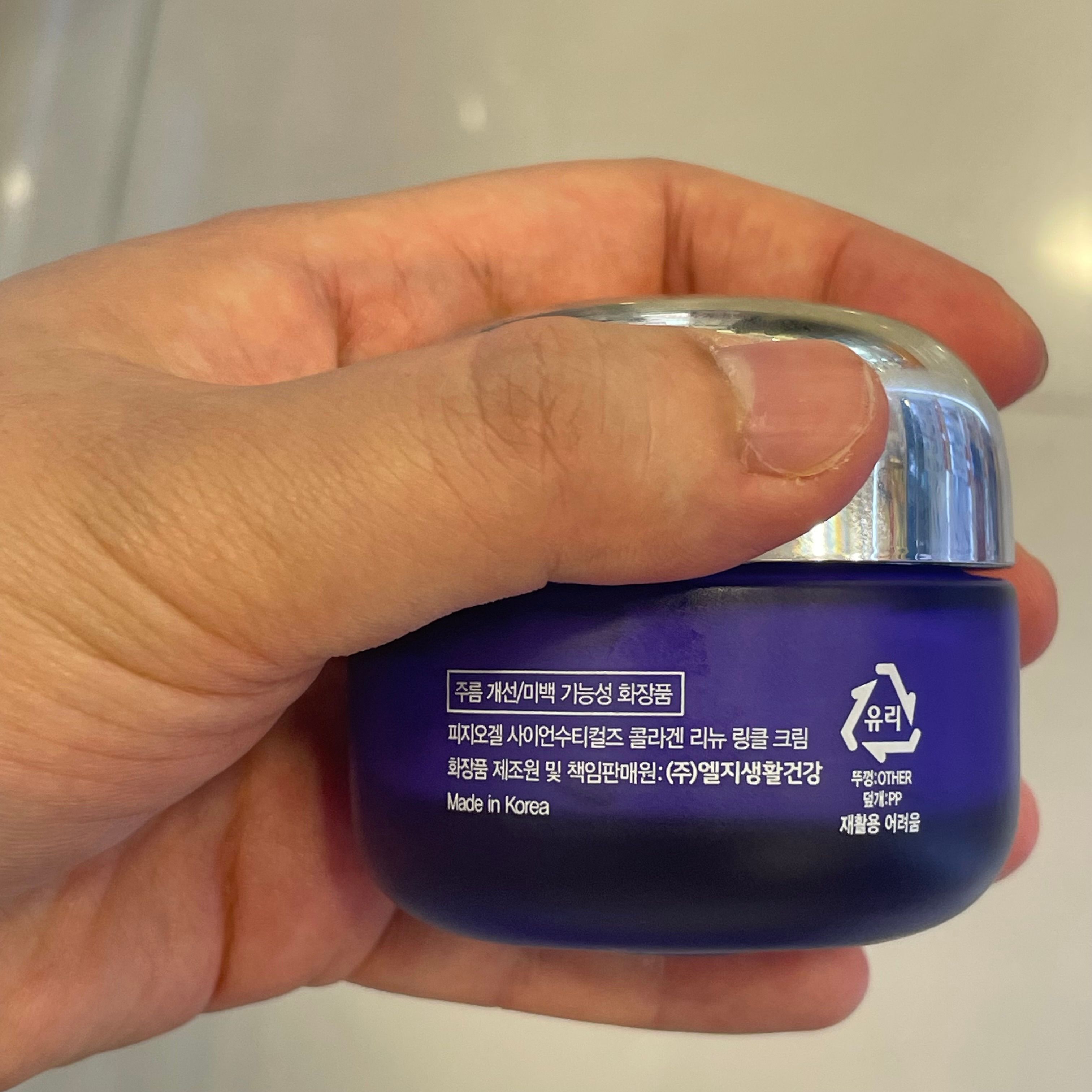 Physiogel 膠原再生逆齡淡紋面霜 真實評價/實測照片 byS**f 1