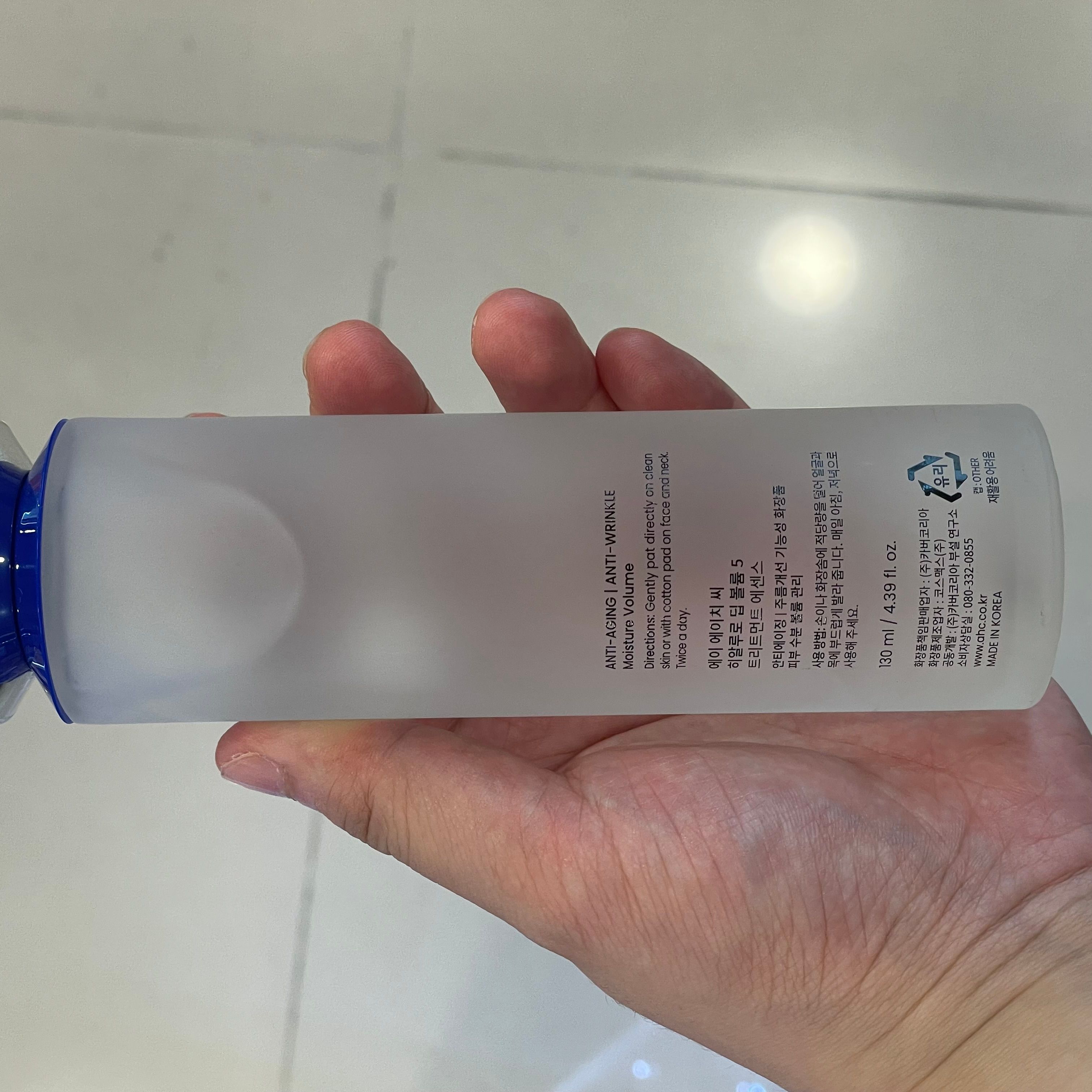 AHC 醫美科研水光導入玻尿酸化妝水 真實評價/實測照片 byS**f 1