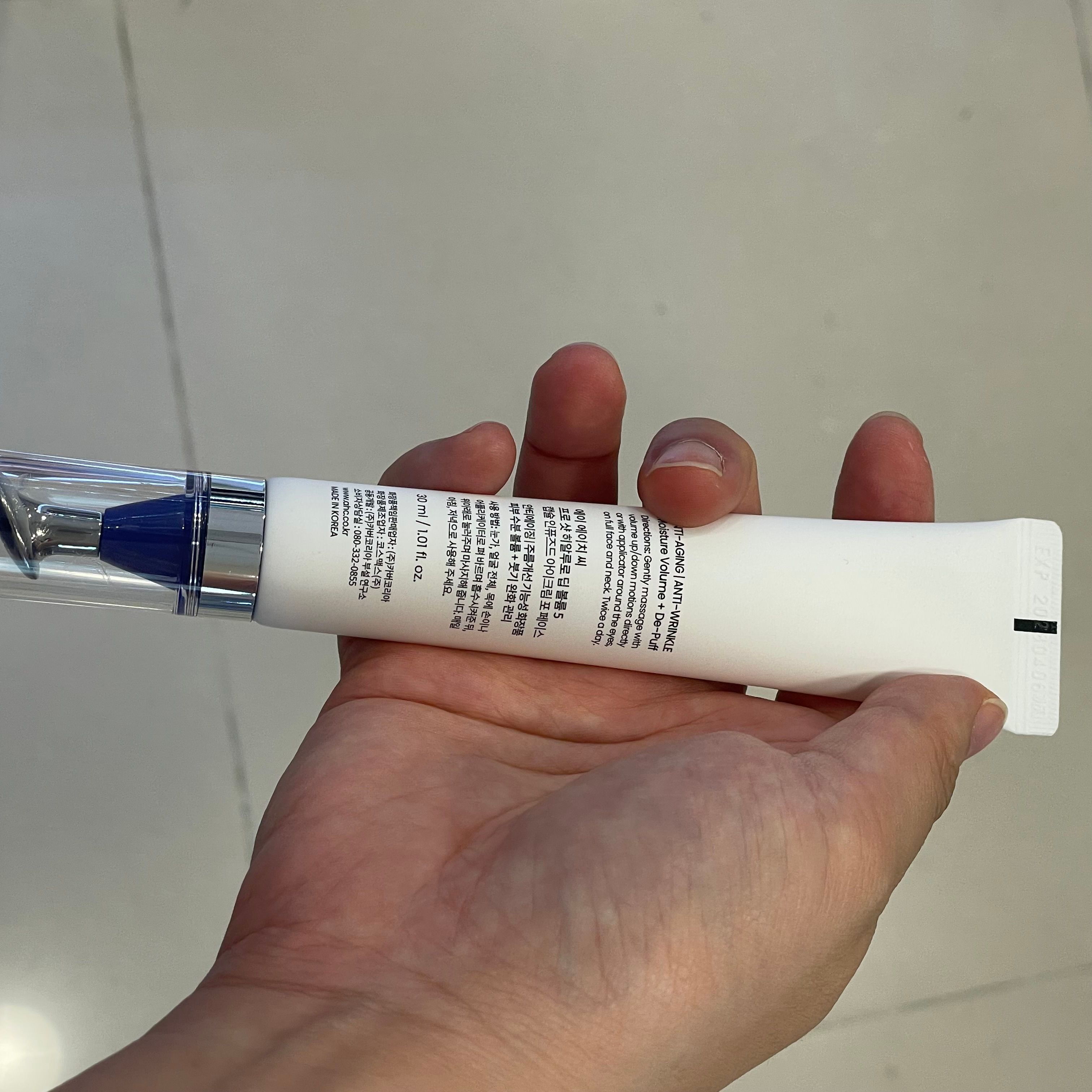 AHC 醫美科研水光導入玻尿酸全臉眼霜 真實評價/實測照片 byS**f 1