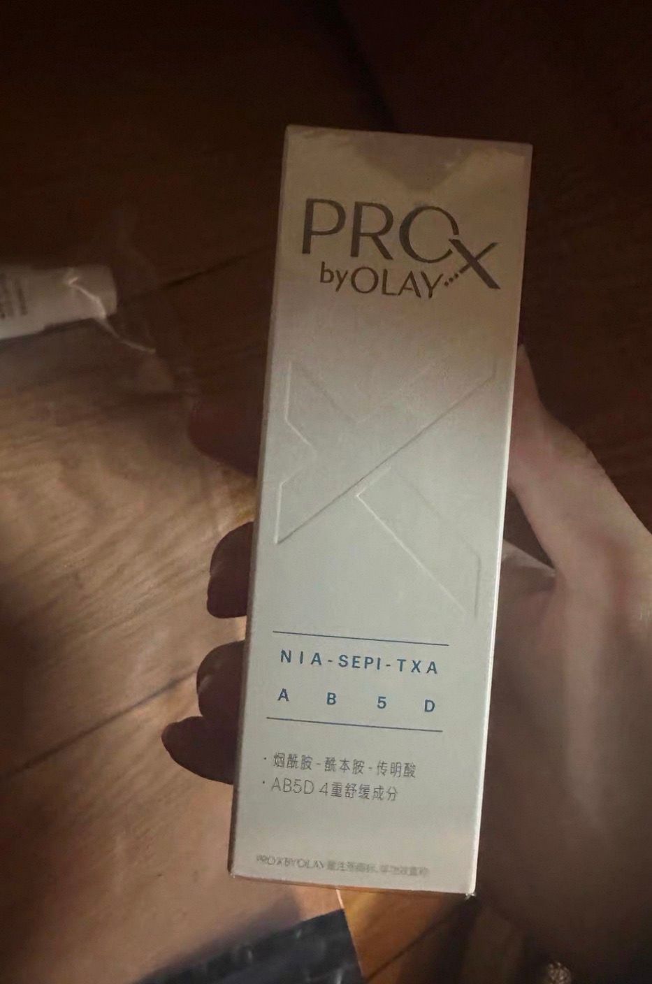 Olay PROX 亮潔晳顏淡斑精華 (新升級抗氧淡斑精華) 真實評價/實測照片 byy*n 1