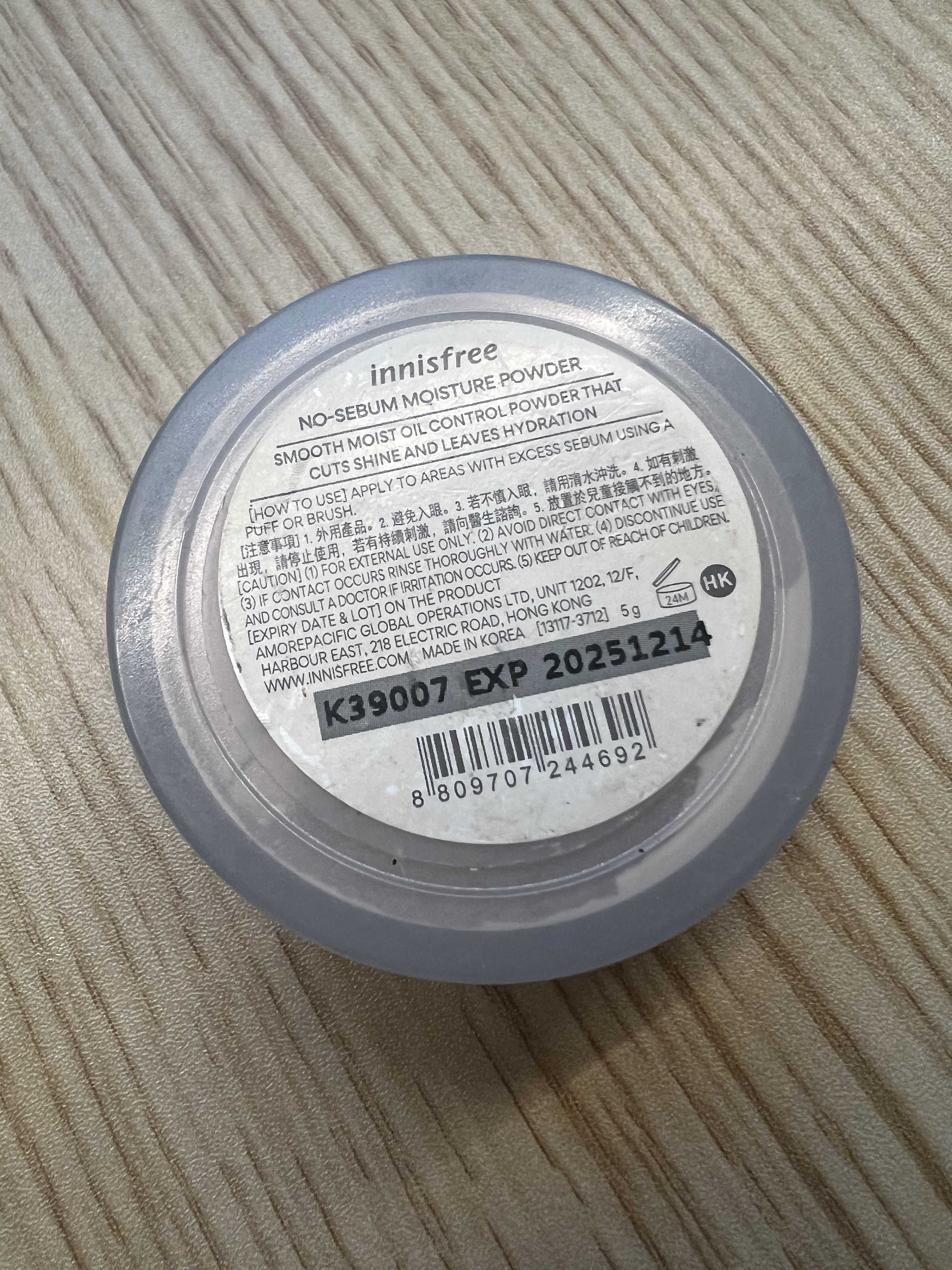 Innisfree 控油礦物質散粉 真實評價/實測照片 byWa***ee 1