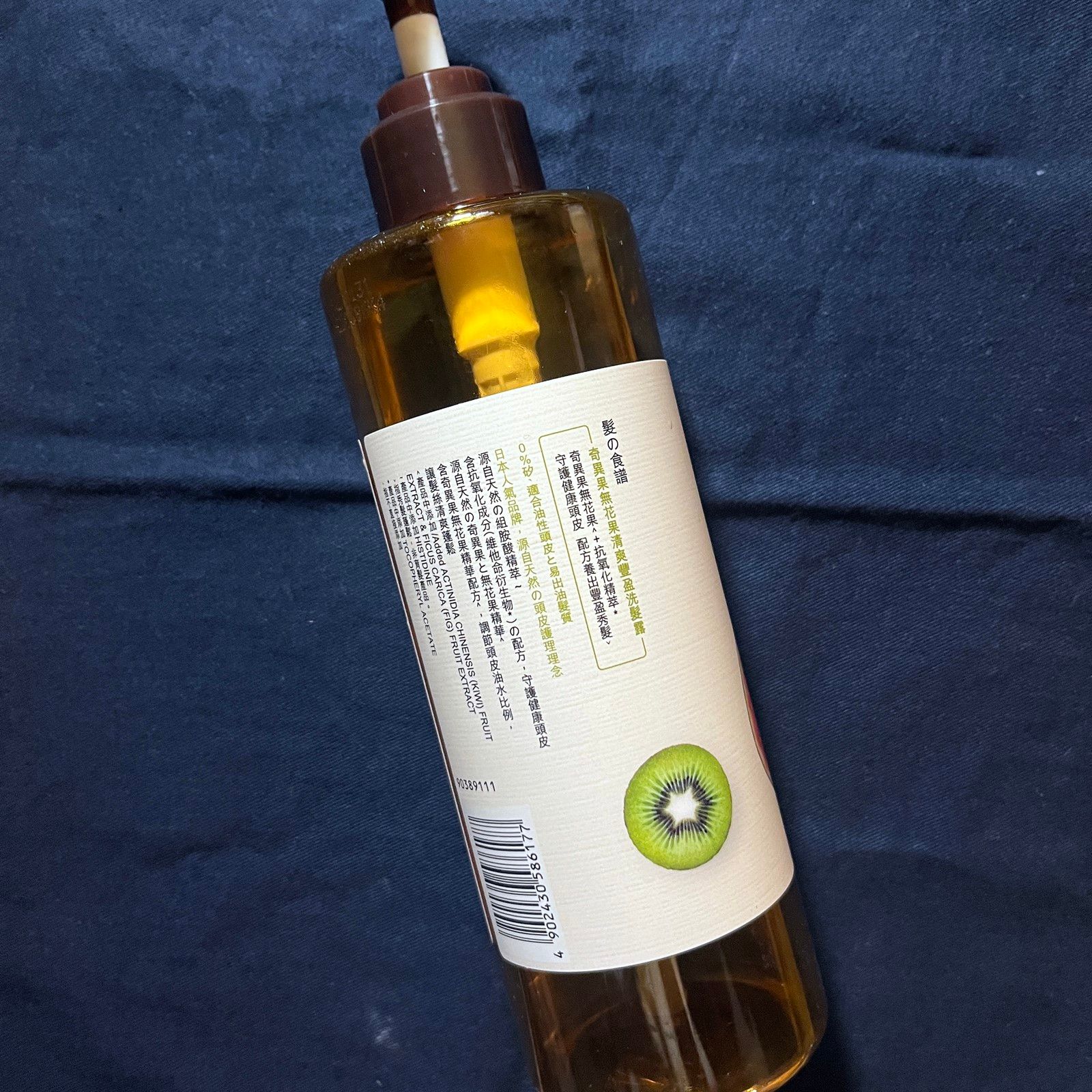 Hair Recipe 奇異果 X 無花果清爽營養洗髮露 真實評價/用後感 byK**n 1 Hair Recipe 奇異果 X 無花果清爽營養洗髮露 真實評價/實測照片 byK**n 1