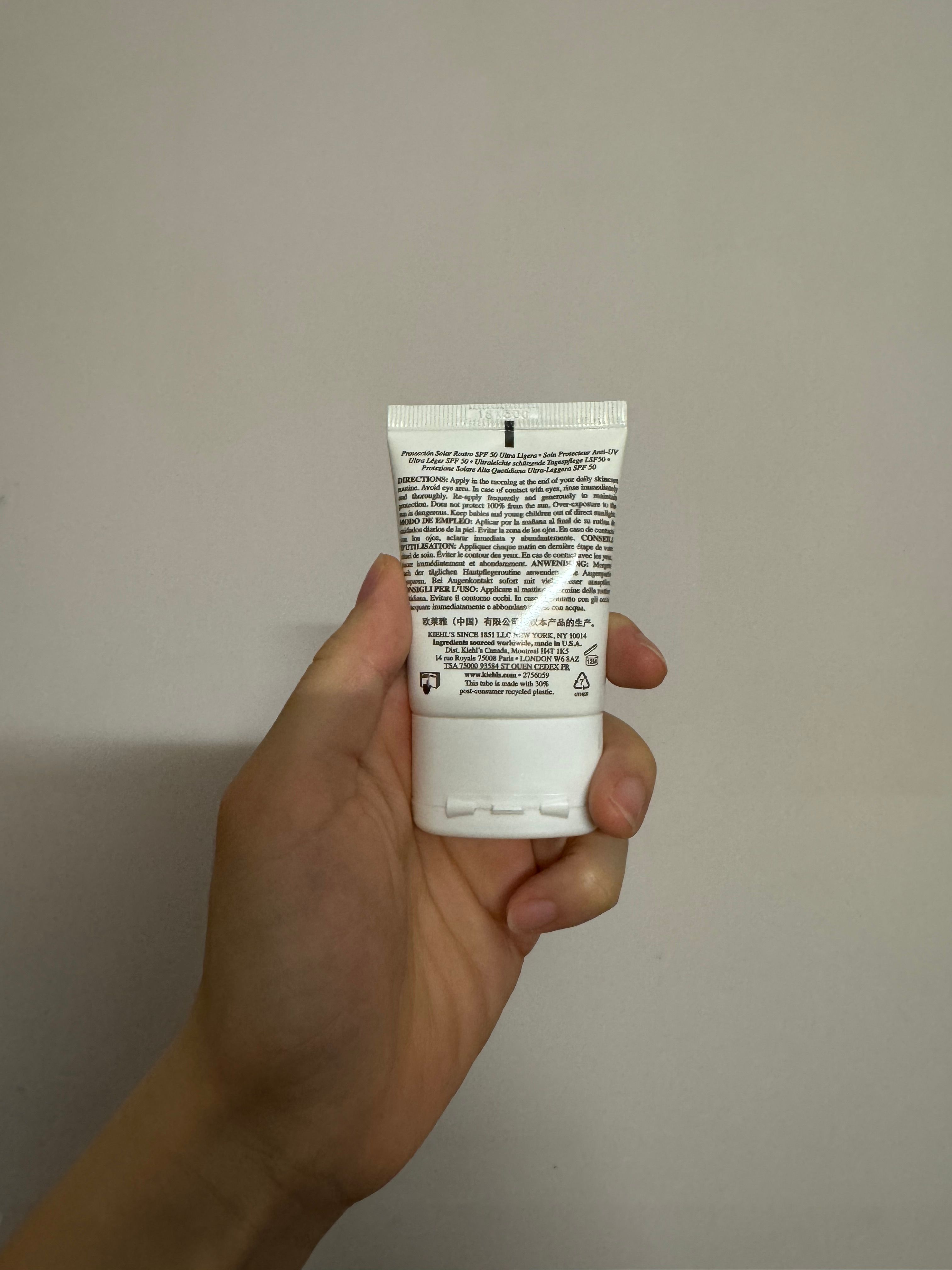 Kiehl's 醫學全效抗污染CC防曬乳 真實評價/實測照片 byCat******rld 2