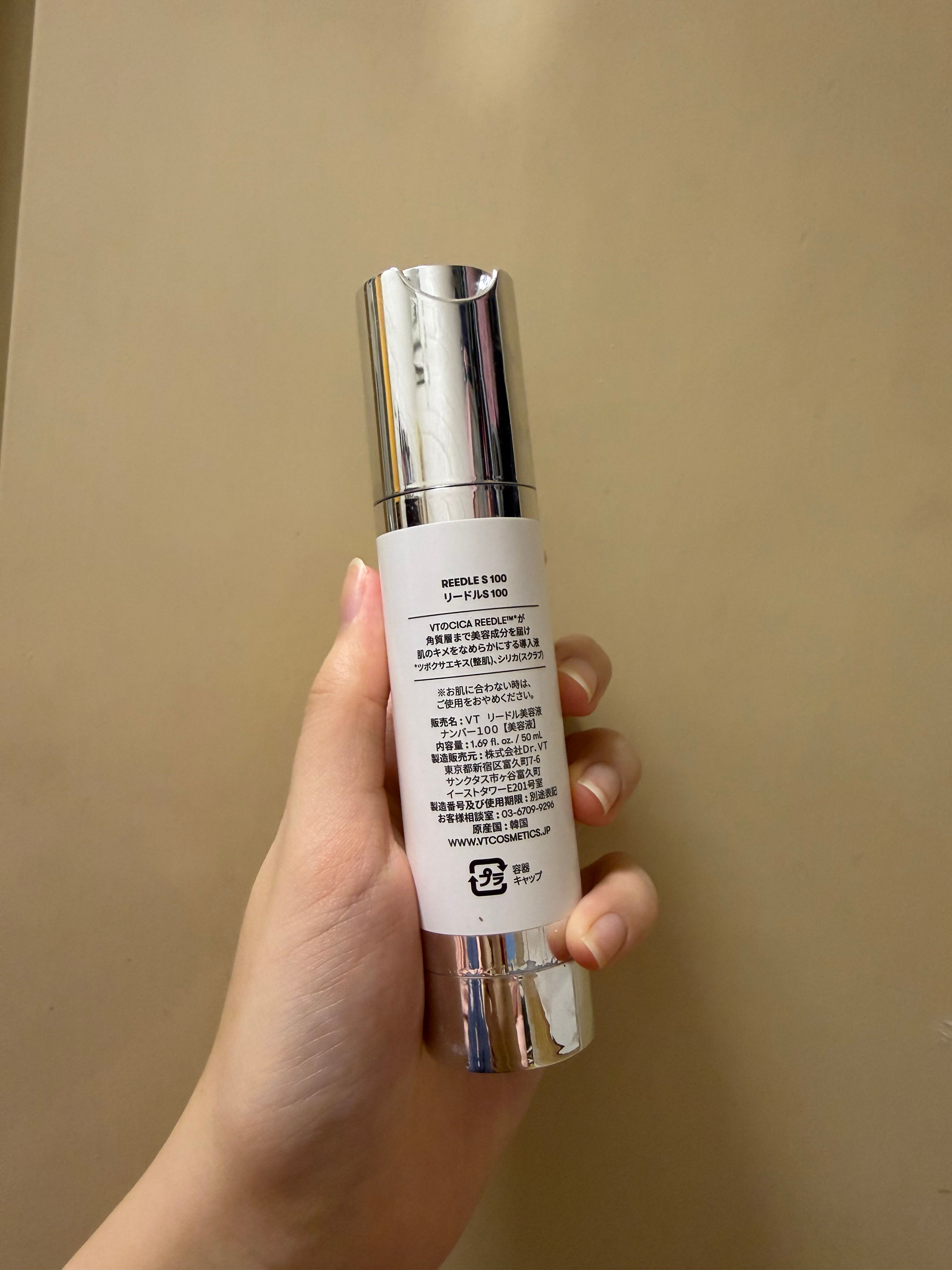 VT Cosmetics VT 塗抹式微針精華 100 真實評價/實測照片 byya**an 2