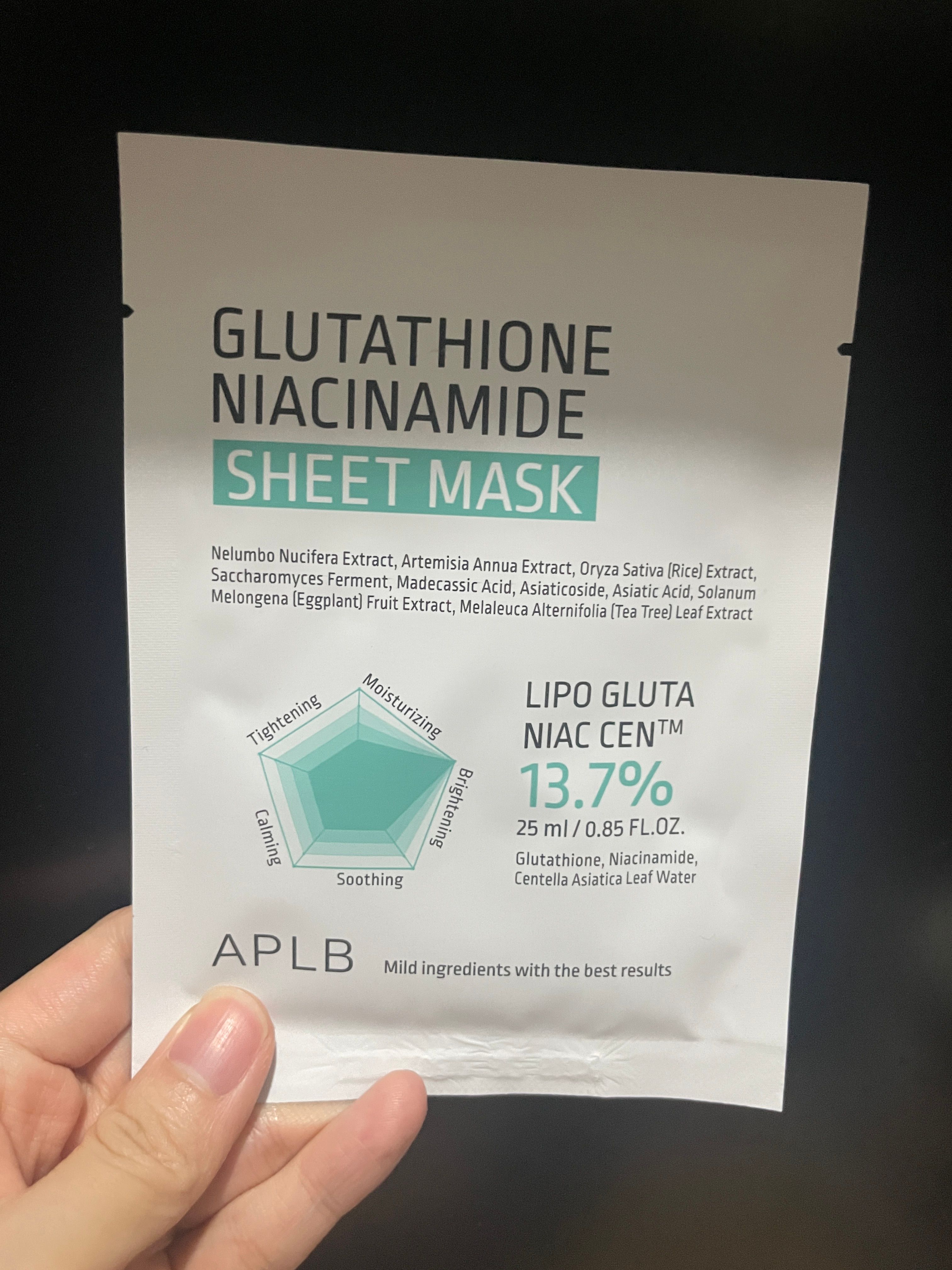 APLB 穀胱甘肽煙酰胺面膜 真實評價/實測照片 byK***t 2