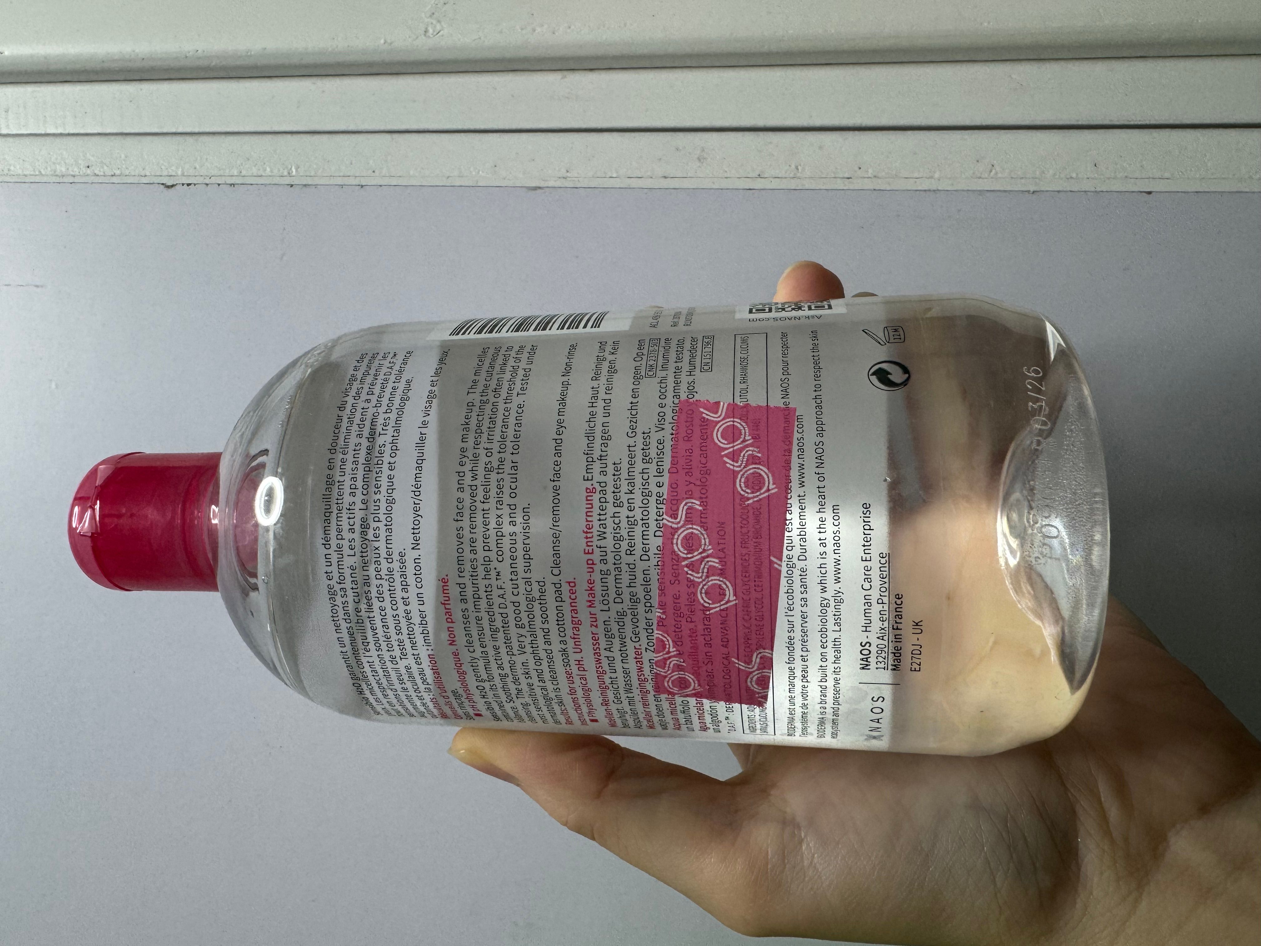 Bioderma 防敏護理系列-深層卸妝潔膚水 真實評價/實測照片 byY*N 1