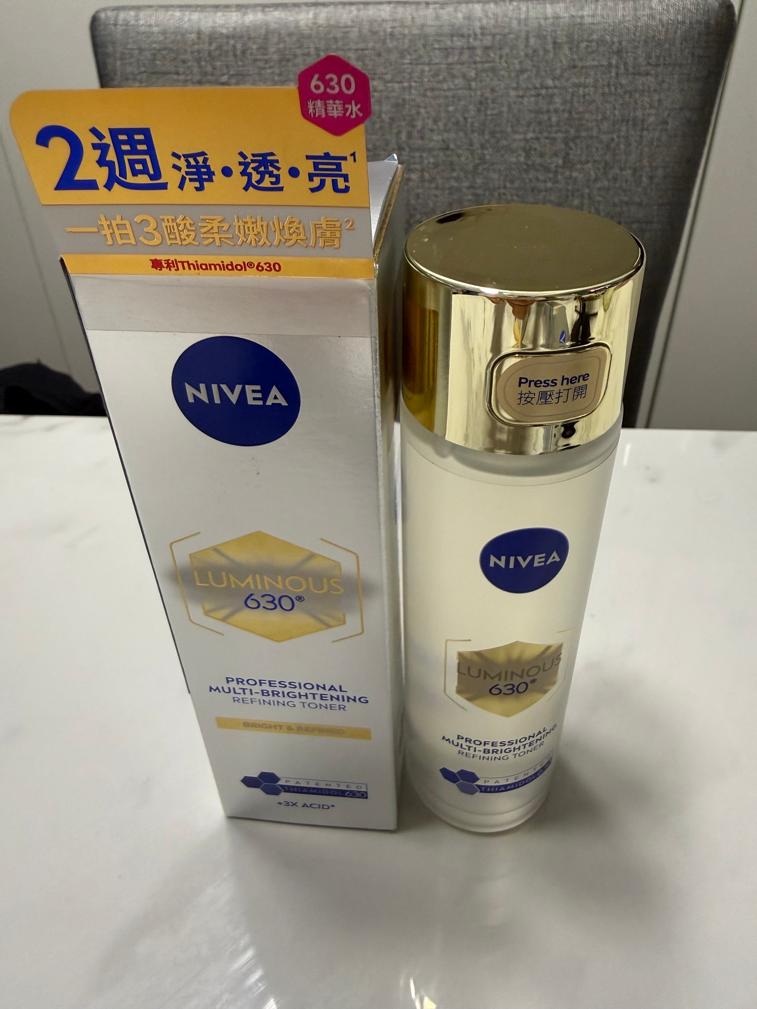Nivea Luminous630專研多重淡斑透白煥膚精華水 真實評價/實測照片 bygin**************com 1