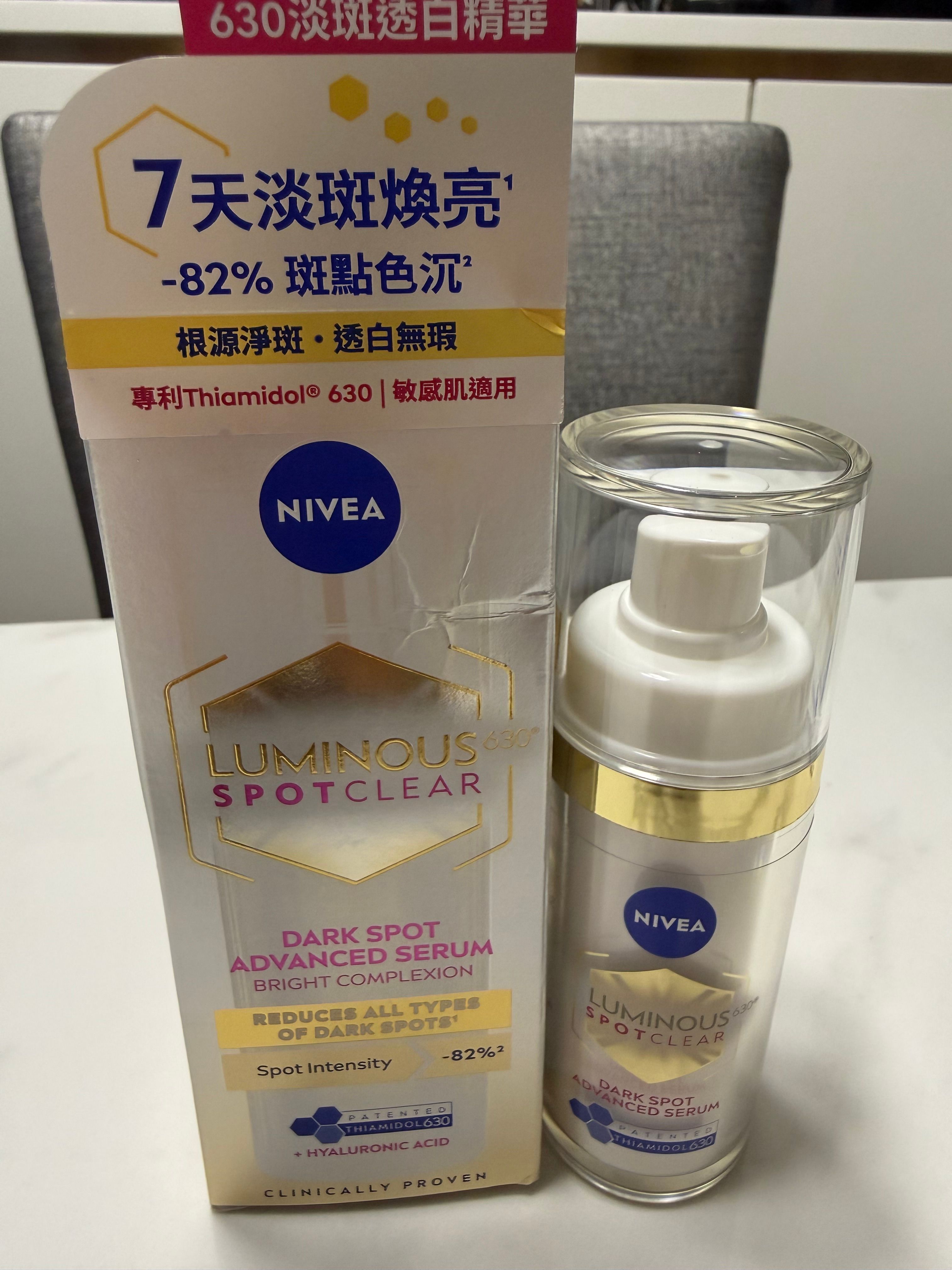 Nivea Luminous630 雙效淡斑透白精華 真實評價/實測照片 bygin**************com 2