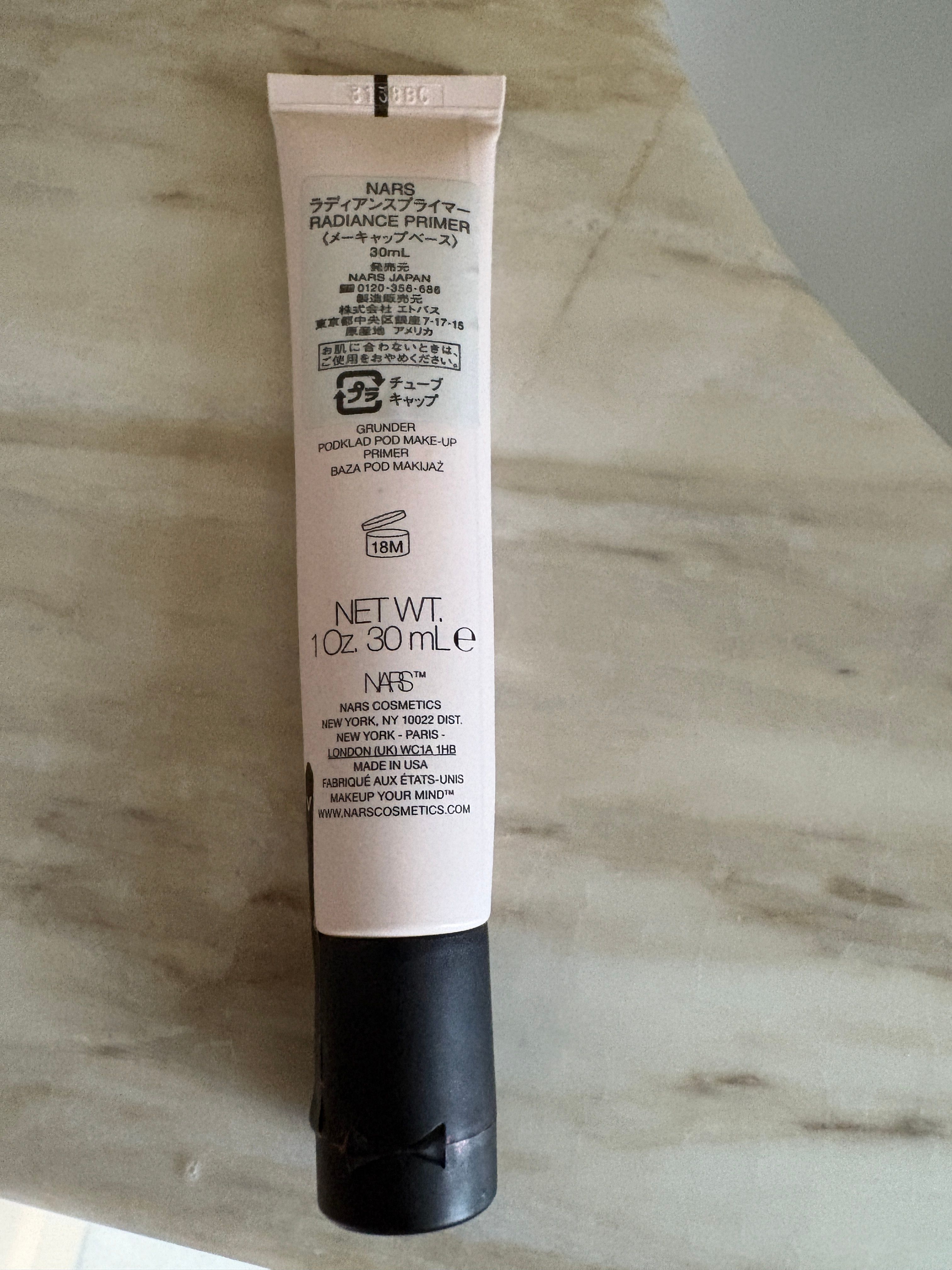 Nars 亮采活膚妝前底霜SPF 35/PA+++ Radiance Primer SPF 35/PA+++ 真實評價/實測照片 byjoa*************com 2