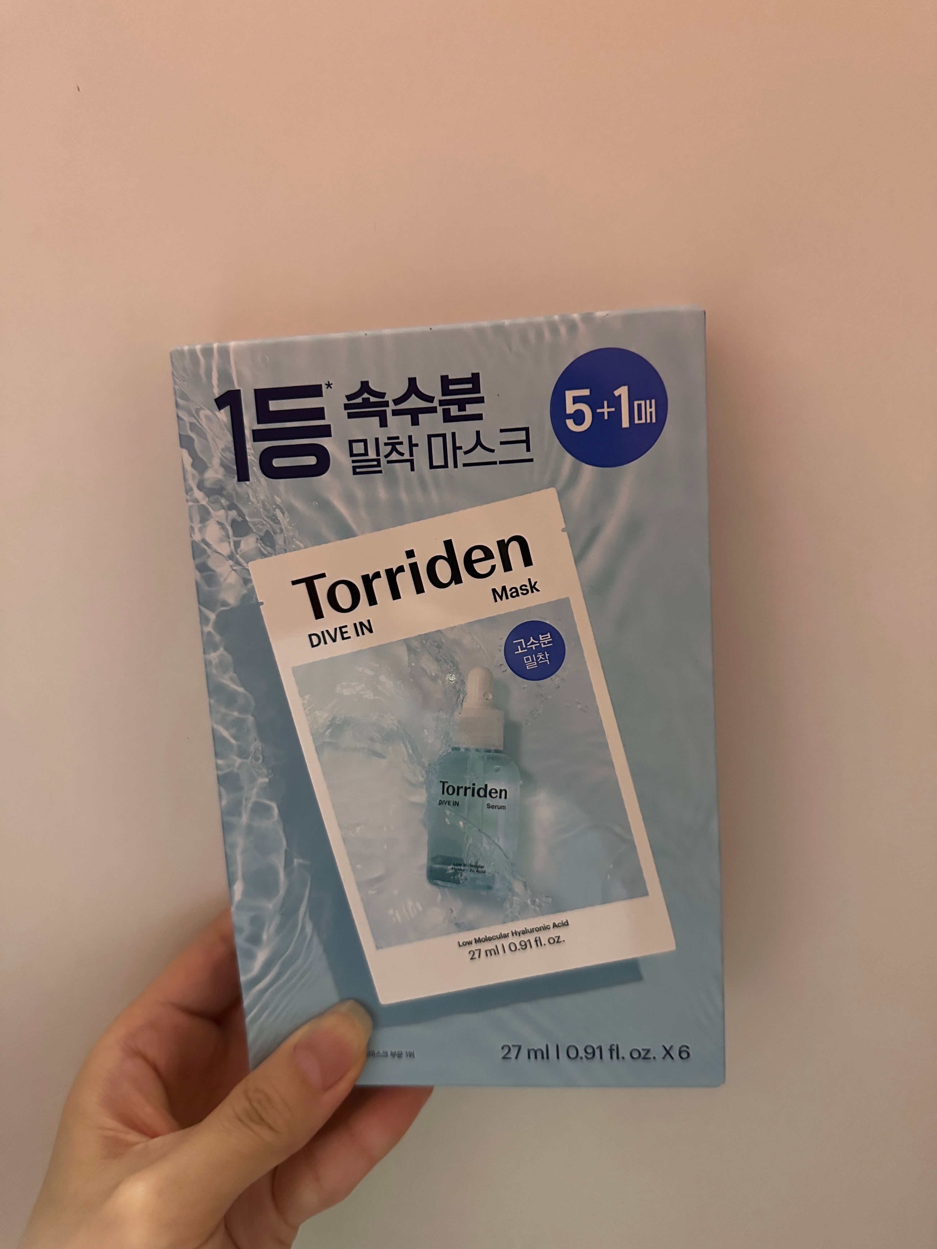 Torriden 低分子透明質酸深層保濕面膜 真實評價/實測照片 byK*i 1