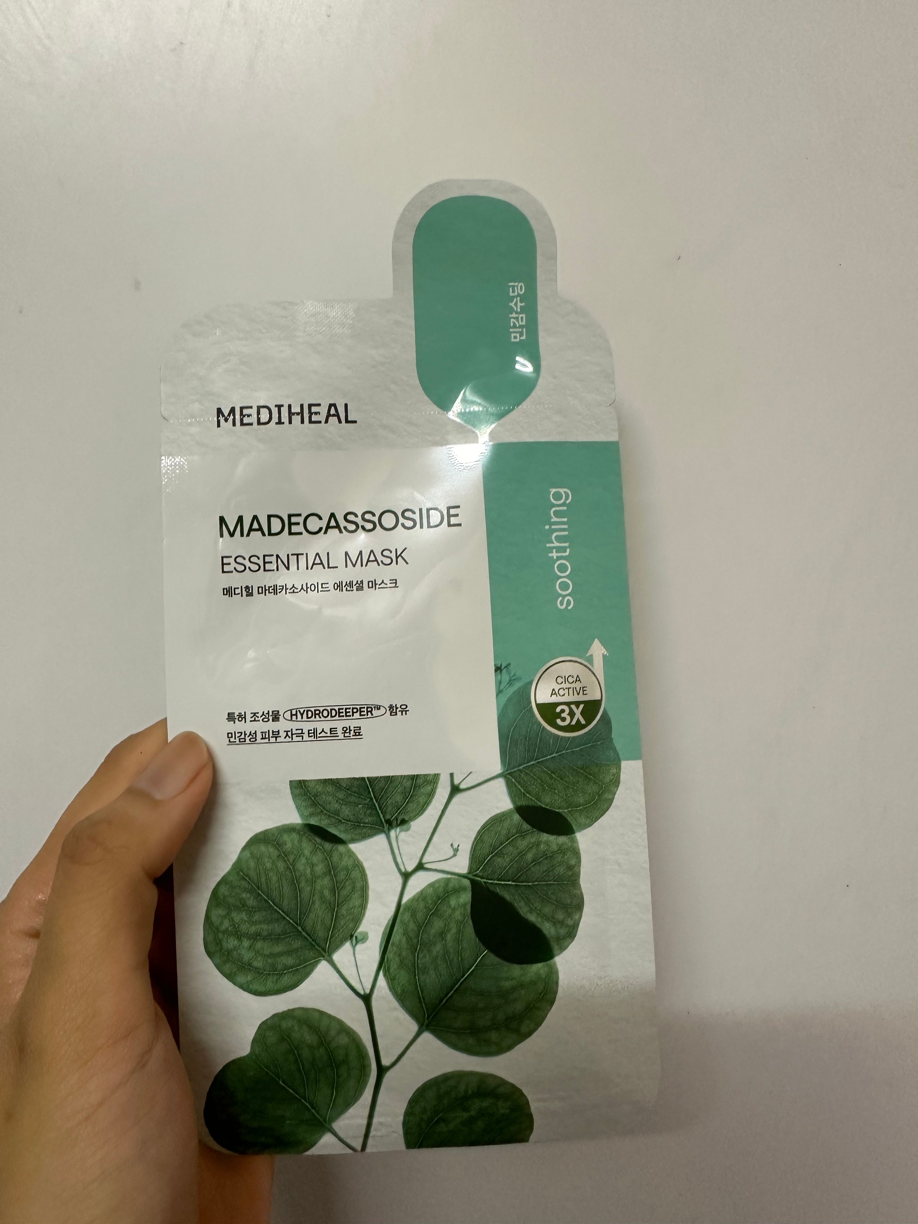 Mediheal 活性積雪草舒緩保濕面膜 真實評價/實測照片 byA*c 1