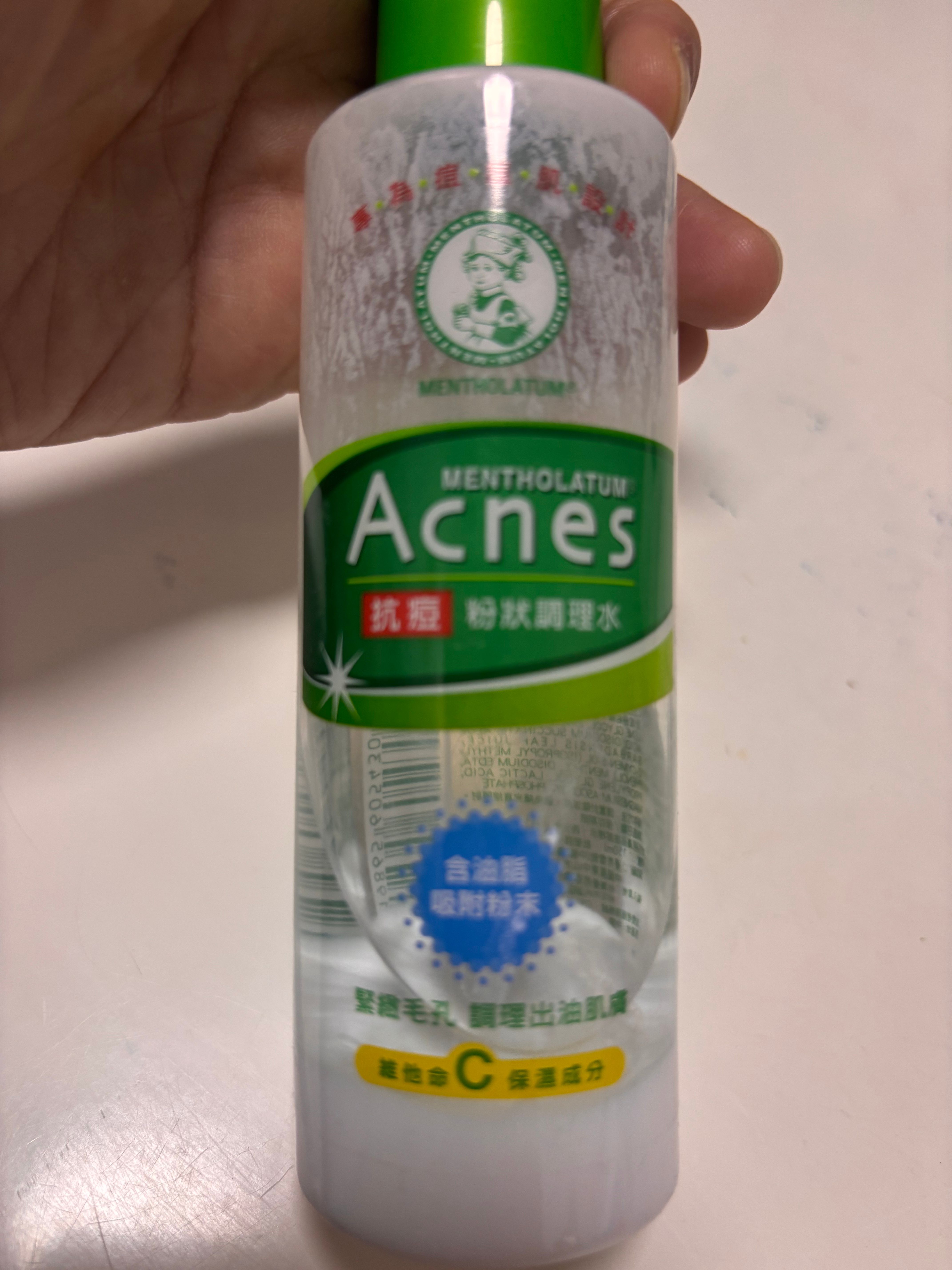 曼秀雷敦 Mentholatum 樂膚潔暗瘡護理爽膚液 真實評價/實測照片 byY**g 1