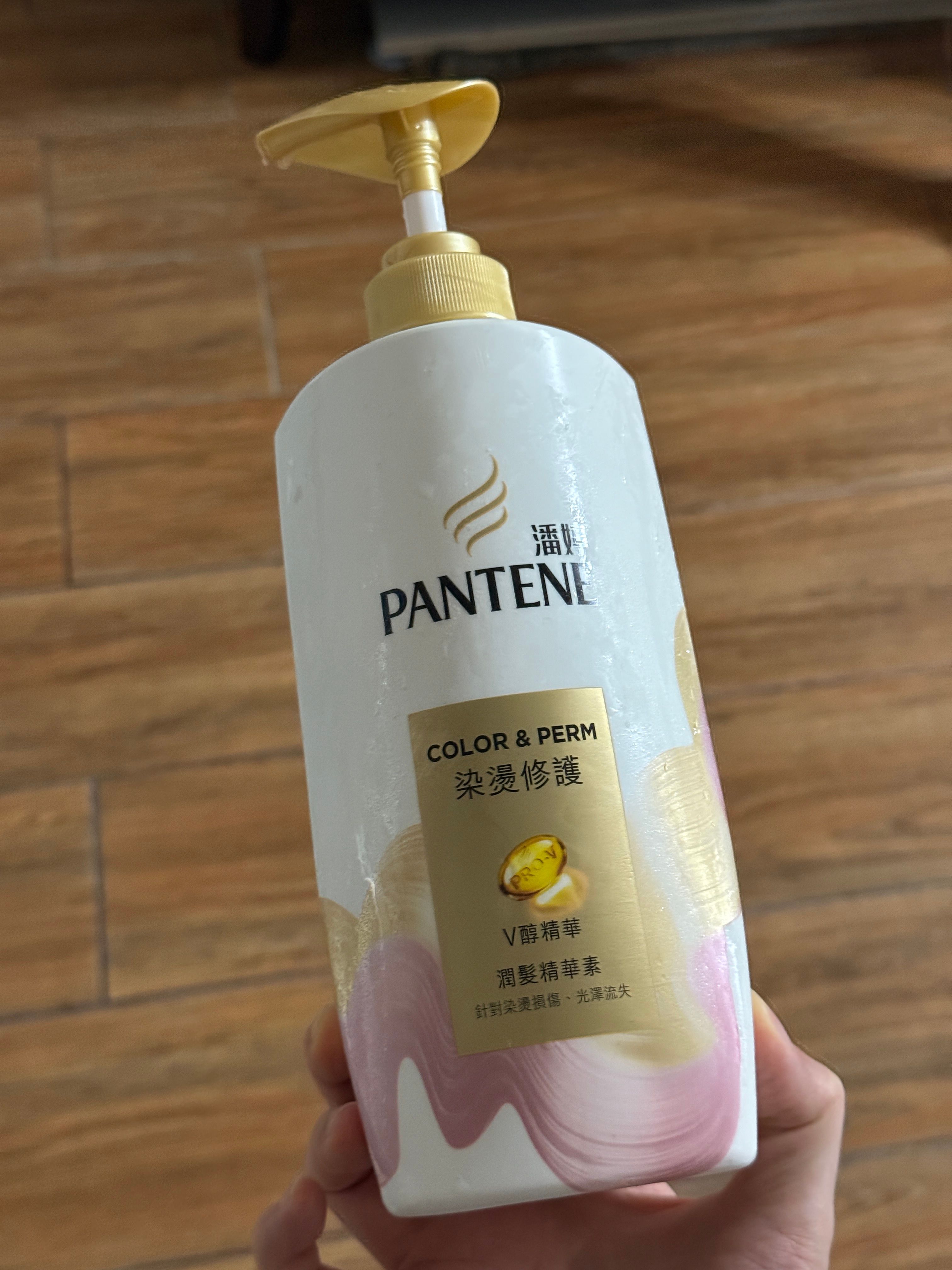 潘婷 Pantene 染燙修護精華素 Colour and Perm conditioner 真實評價/實測照片 byAtl**********ung 2