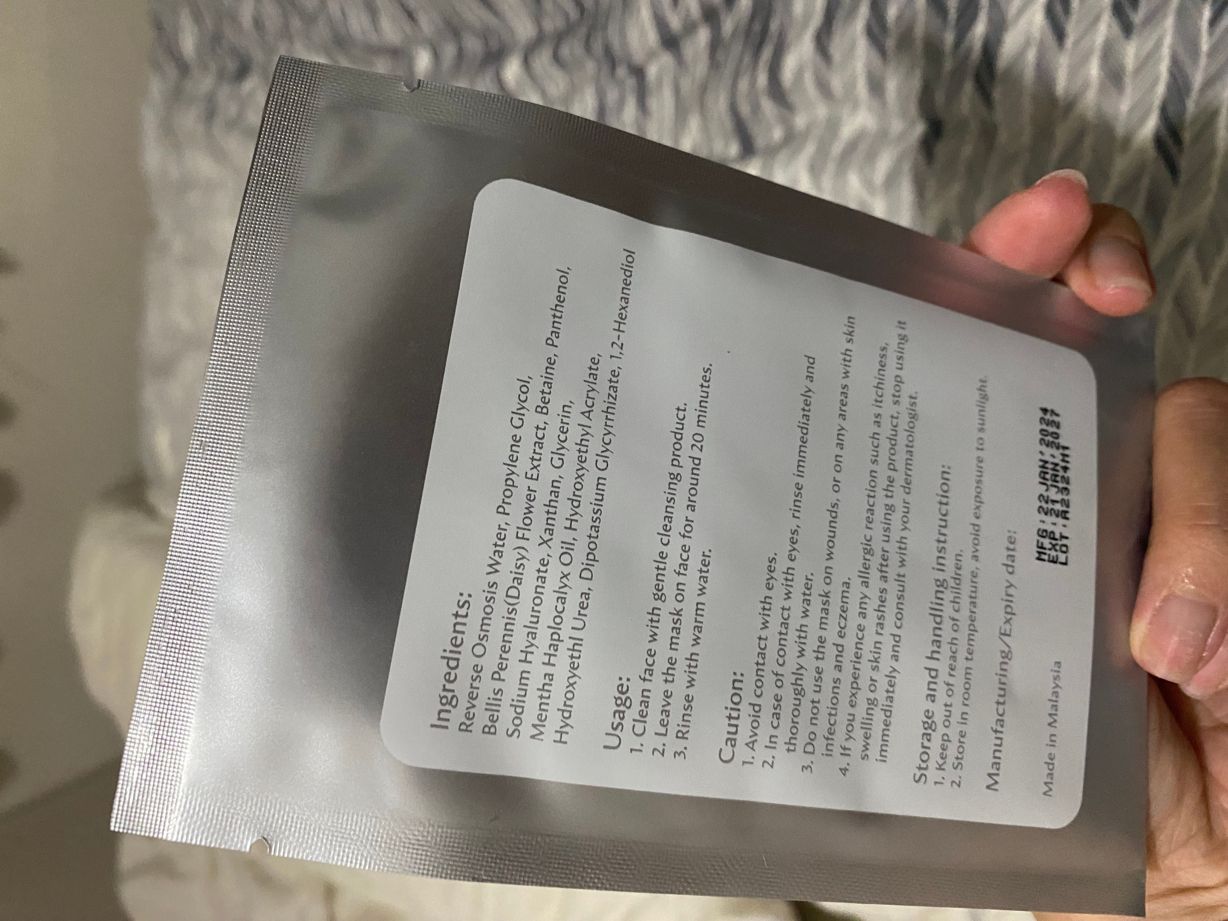 SMAS 抗炎修復袪印補濕蠶絲面膜 真實評價/實測照片 bylh***ll 1