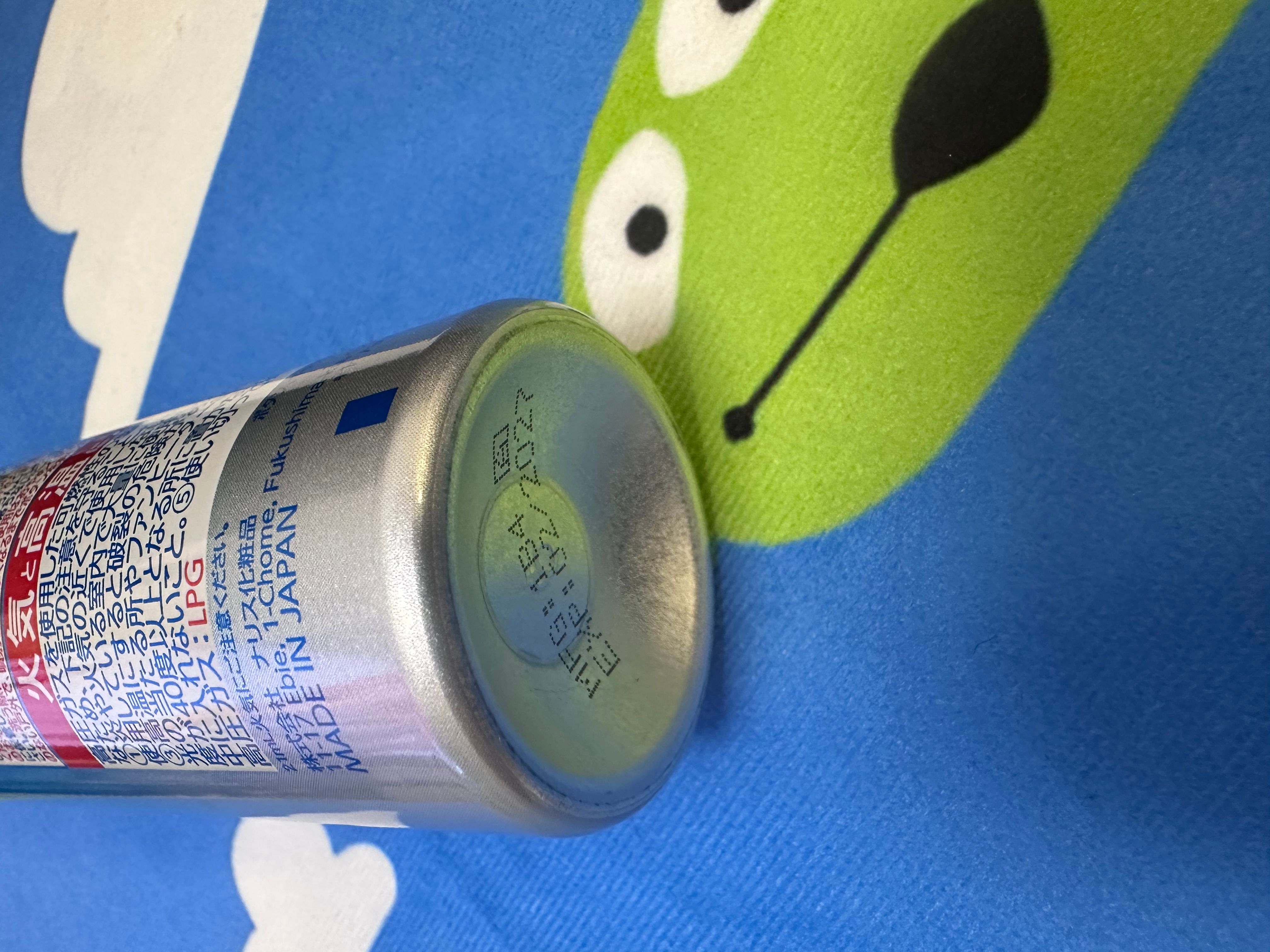 Haruhada 冰感耐水防曬噴霧 SPF50+/PA++++ 真實評價/用後感 byChu******ris 1 Haruhada 冰感耐水防曬噴霧 SPF50+/PA++++ 真實評價/實測照片 byChu******ris 1
