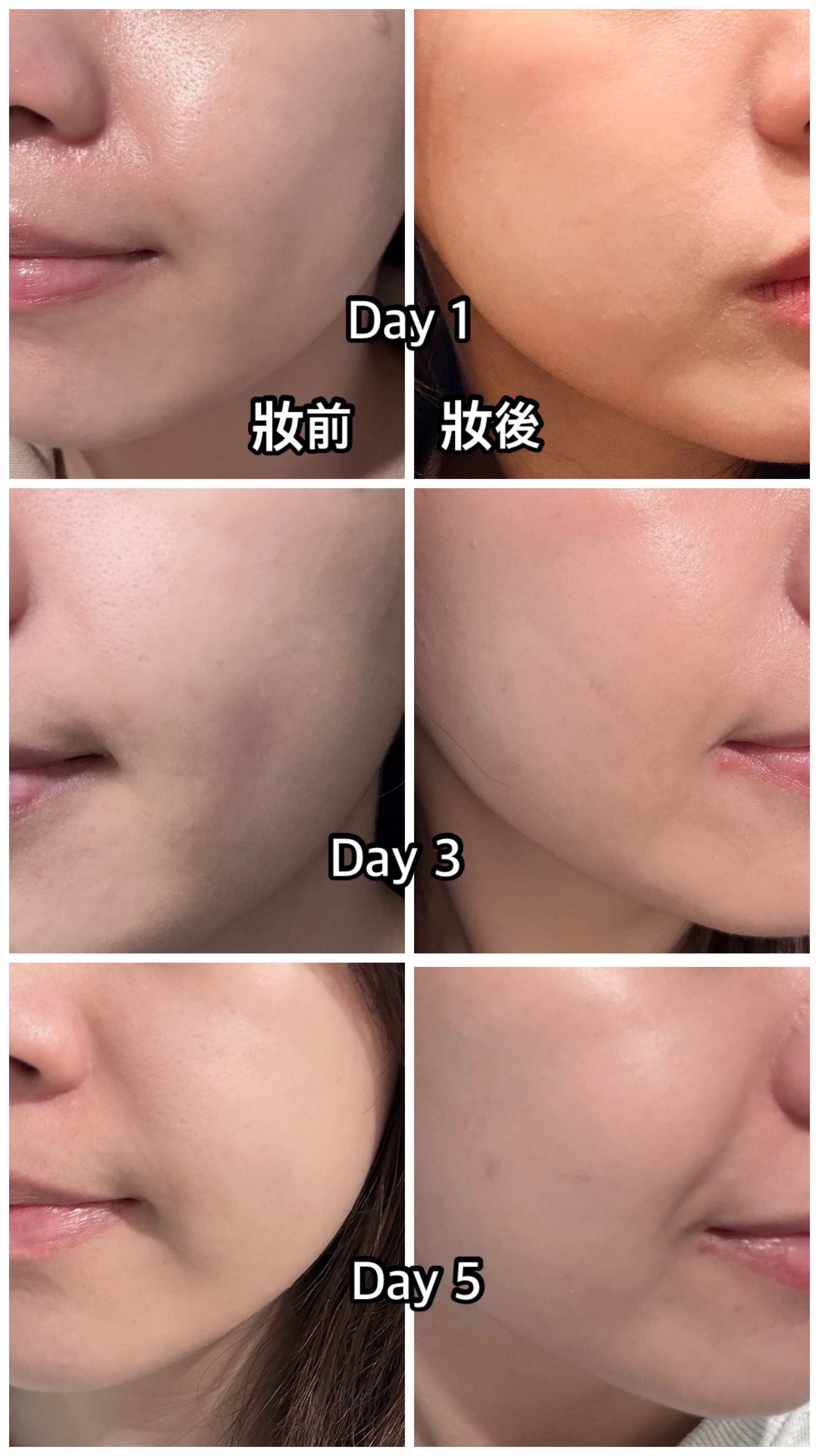 Fwee 光澤提亮妝前乳霜 Semi Dewy 真實評價/用後感 bye.j*************com 2 Fwee 光澤提亮妝前乳霜 Semi Dewy 真實評價/實測照片 bye.j*************com 2