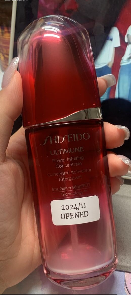 SHISEIDO ULTIMUNE皇牌免疫力精華 III 真實評價/實測照片 bysun*****ine 1