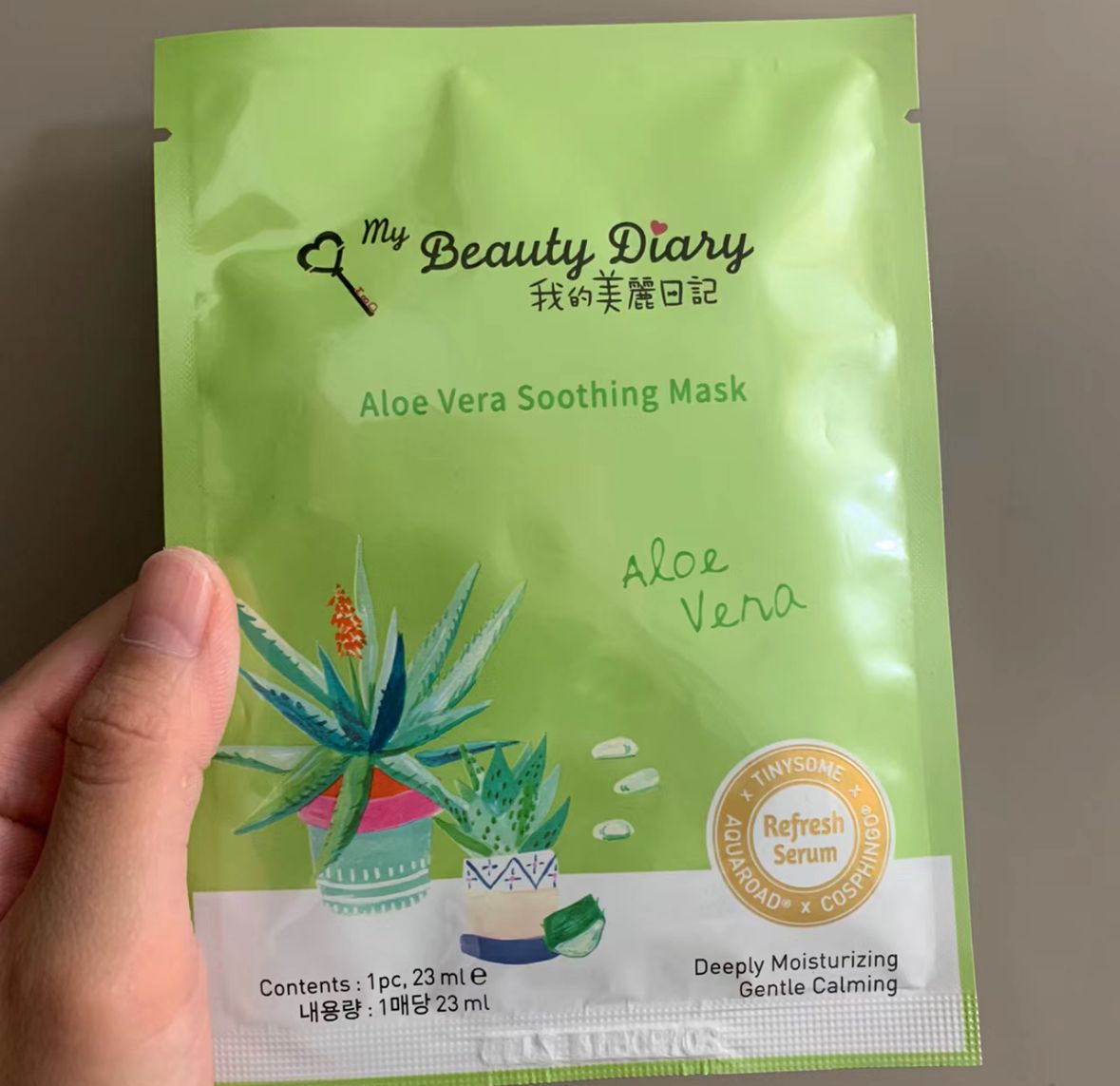 我的美麗日記 沙地蘆薈舒緩面膜 真實評價/實測照片 byAl****23 1