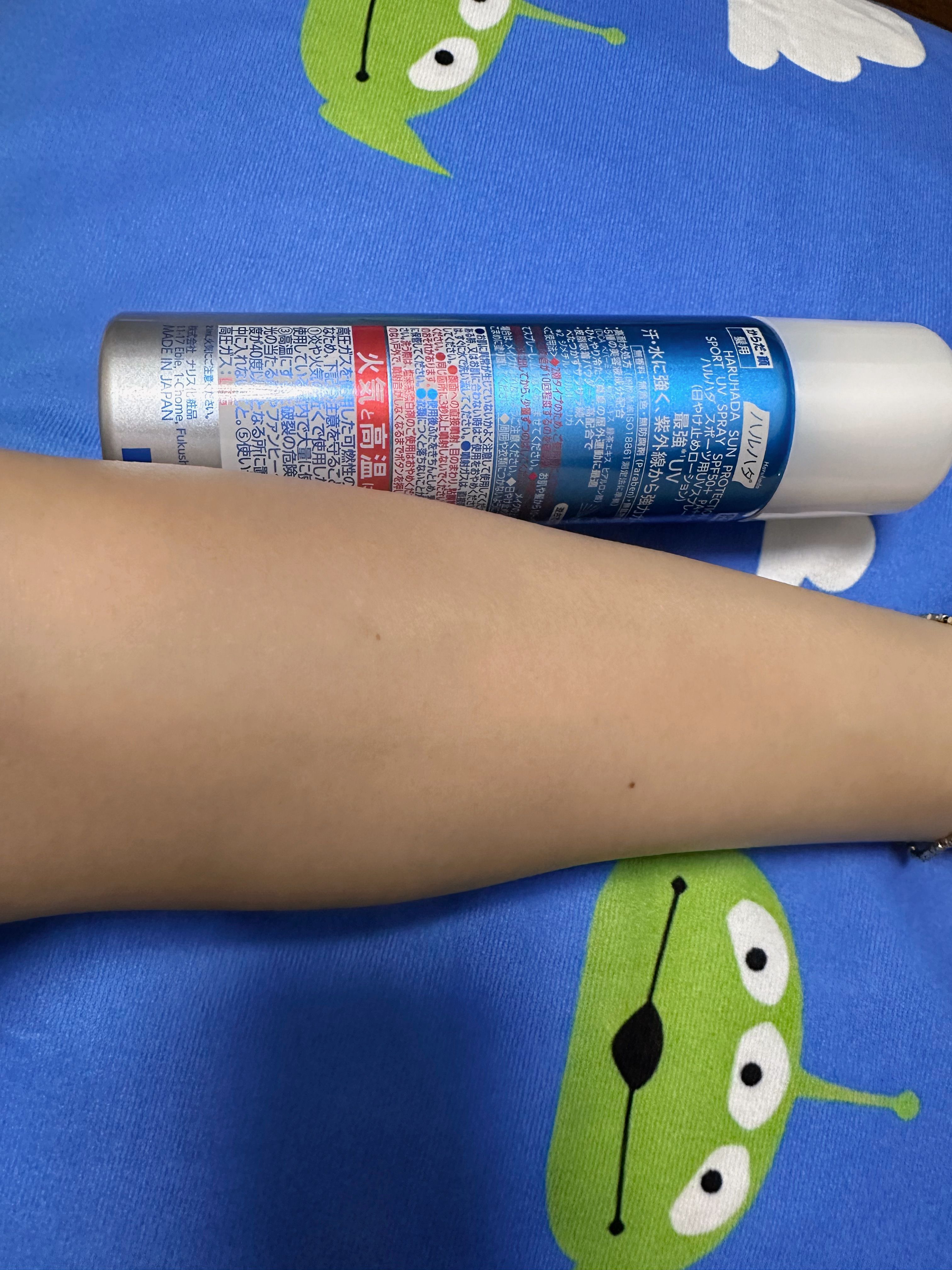 Haruhada 冰感耐水防曬噴霧 SPF50+/PA++++ 真實評價/用後感 byChu******ris 1 Haruhada 冰感耐水防曬噴霧 SPF50+/PA++++ 真實評價/實測照片 byChu******ris 1