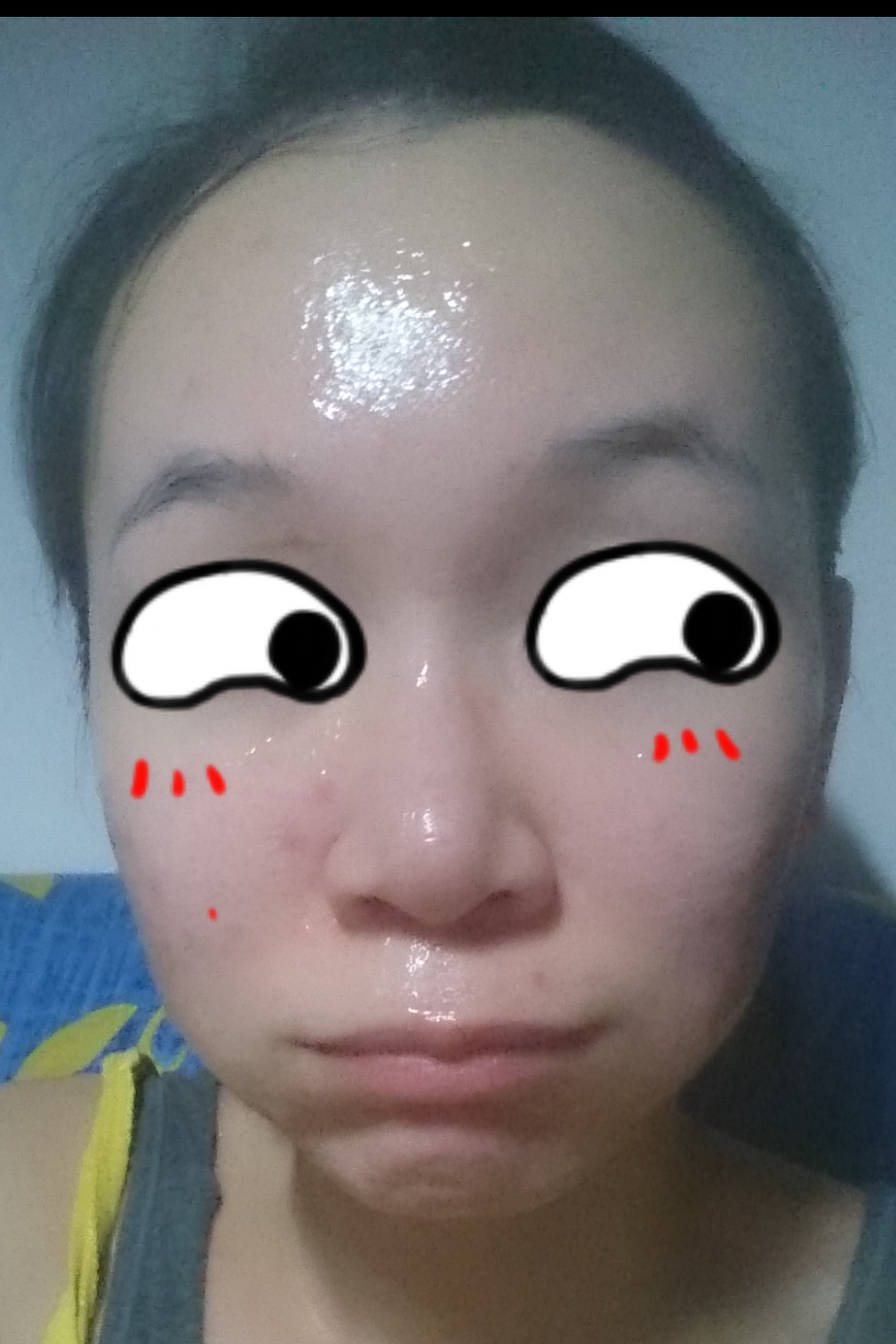 23.5°N 北緯研製 米粹舒緩活酵凍膜 真實評價/實測照片 byCor***Lam 1