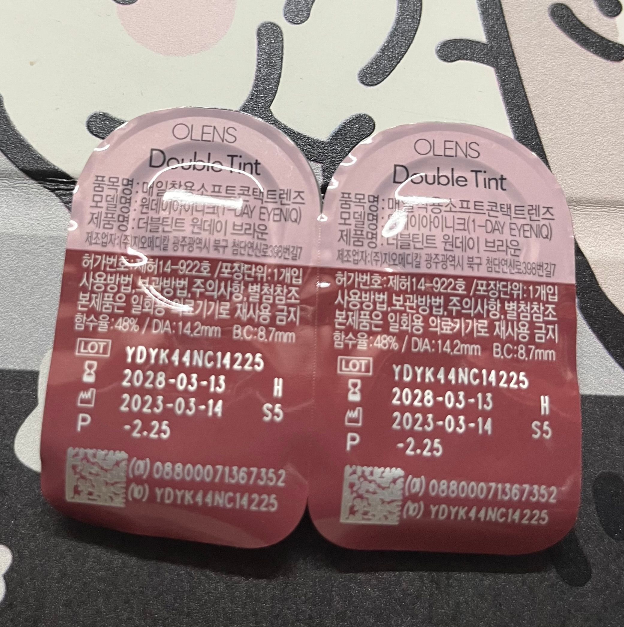 O-LENS 日拋彩妝隱形眼鏡 真實評價/實測照片 byhow*************com 1