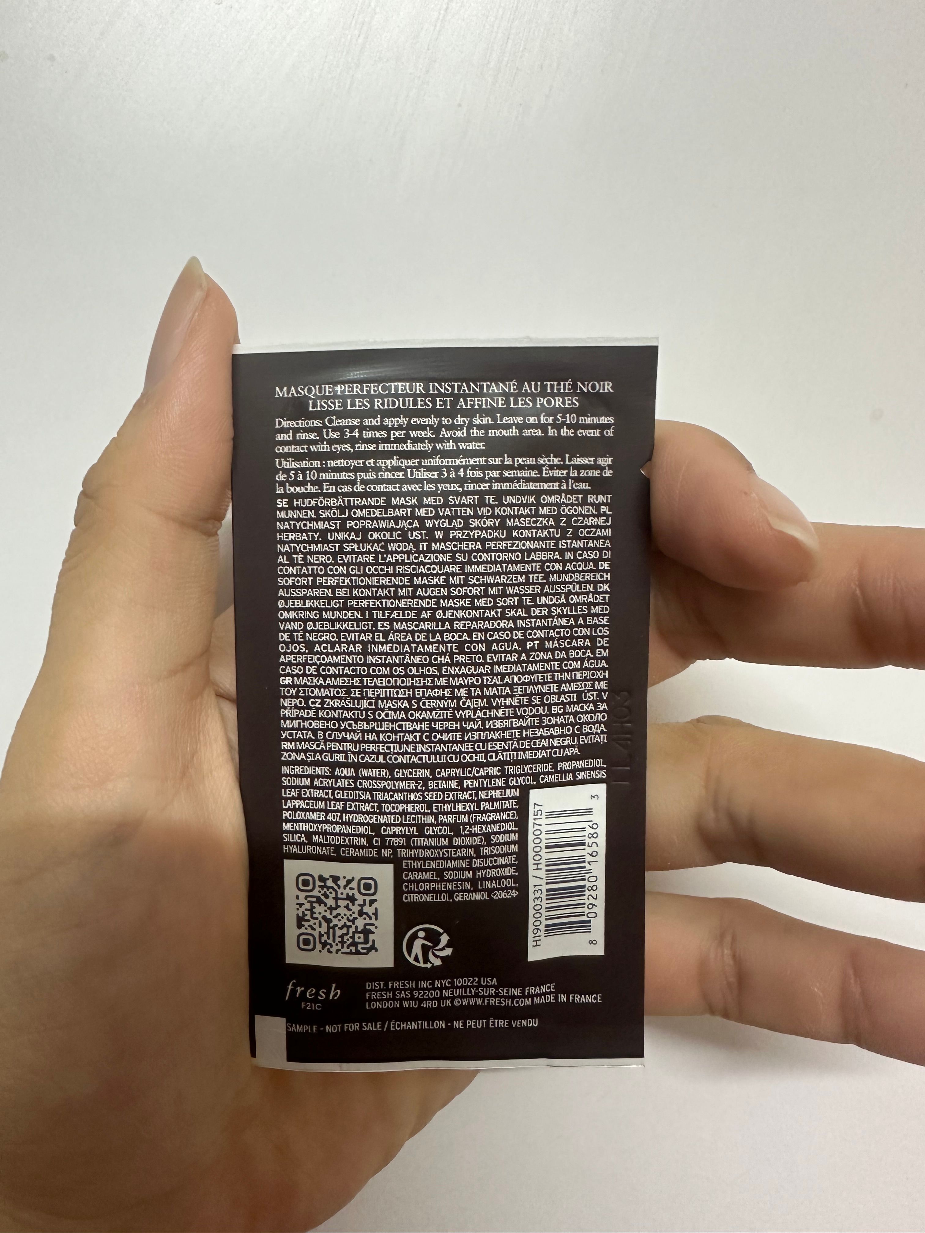 Fresh 紅茶瞬間修護面膜 真實評價/實測照片 byA*c 1