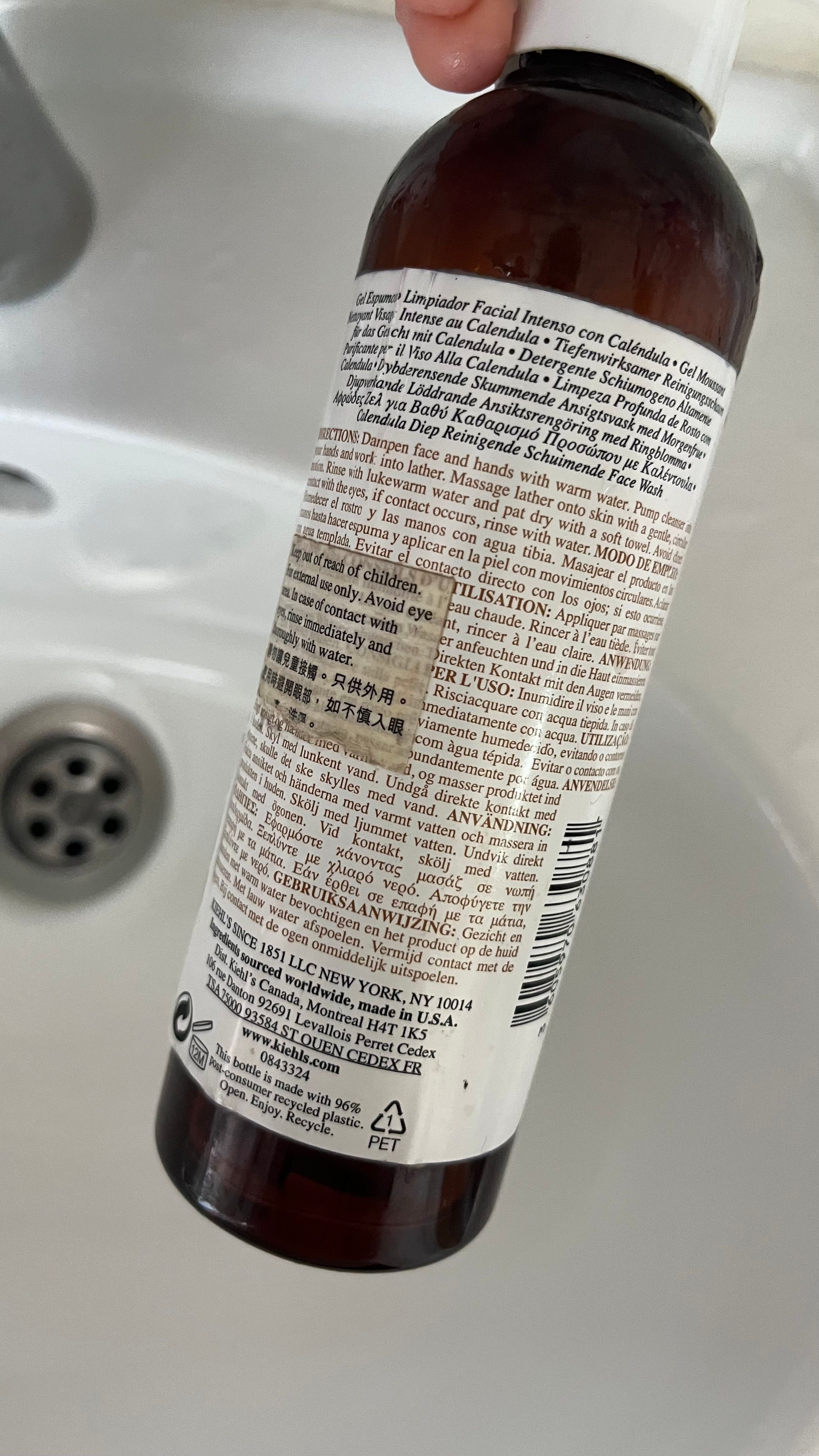Kiehl's 金盞花深層潔面泡沫 真實評價/實測照片 bycho****************com 1