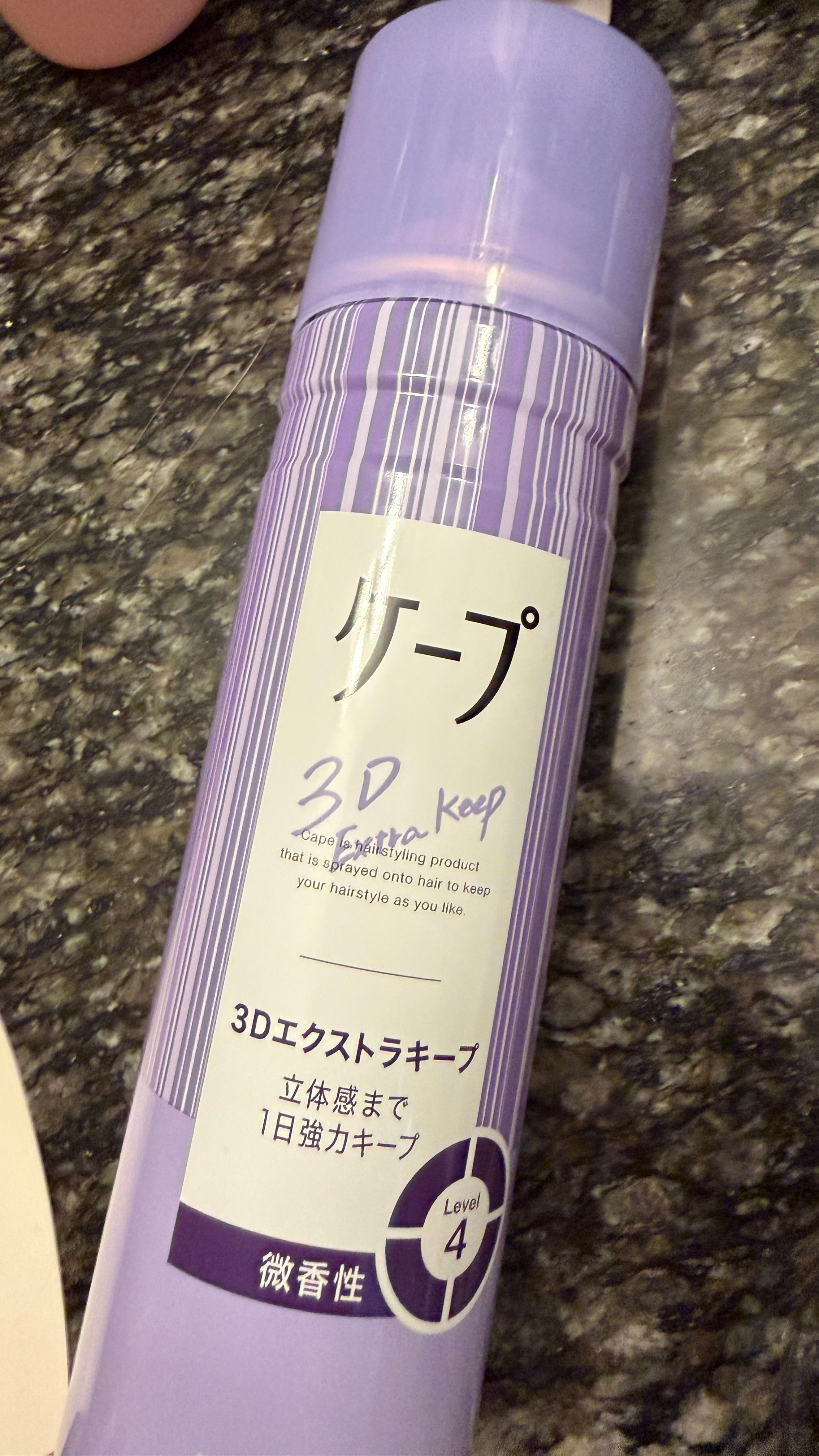 Kao 花王 Cape 3D 超持久蓬鬆定型噴霧 真實評價/實測照片 byGr***de 1